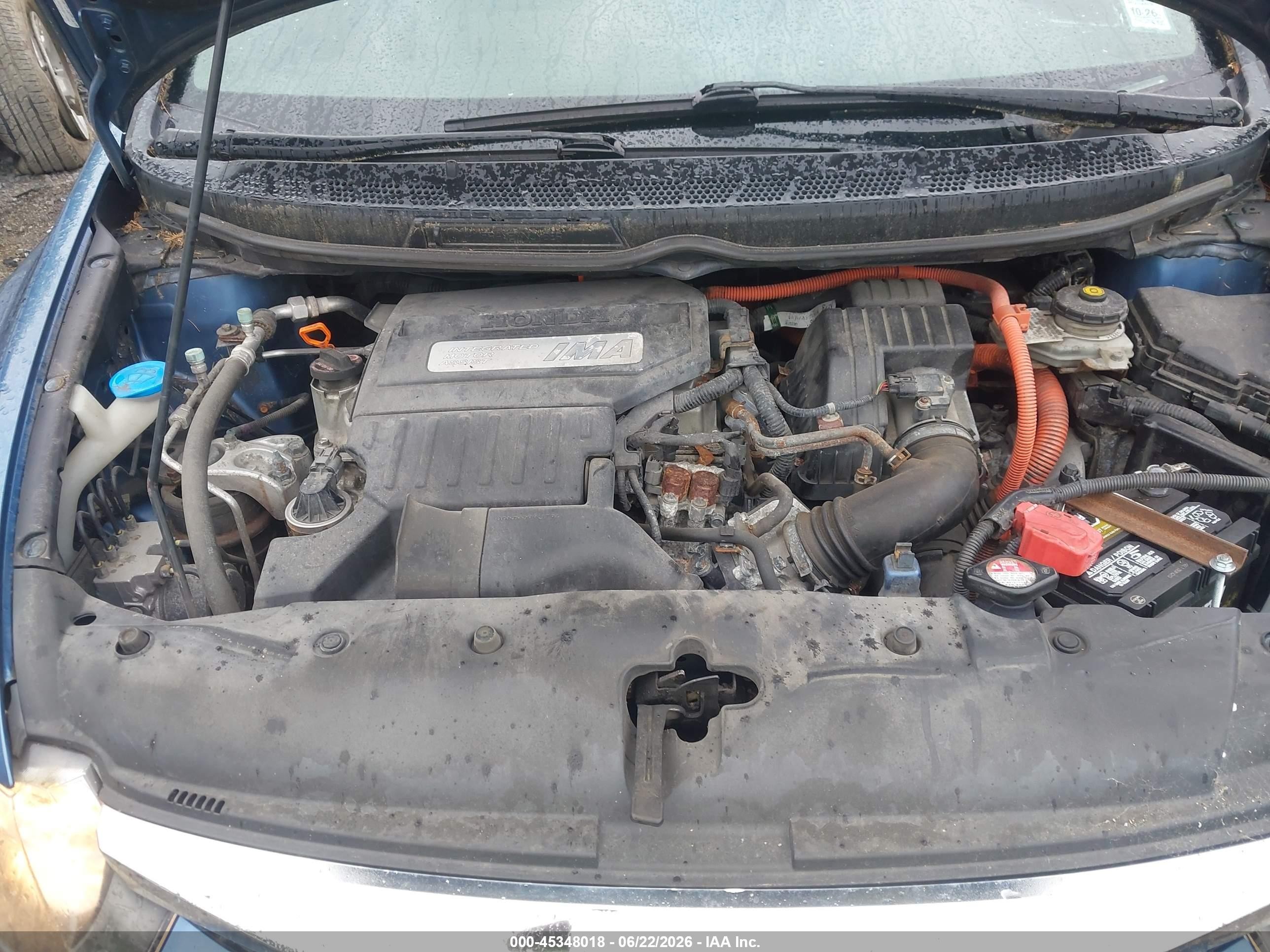 2009 Honda Civic Hybrid   Blue vin: JHMFA36259S011884
