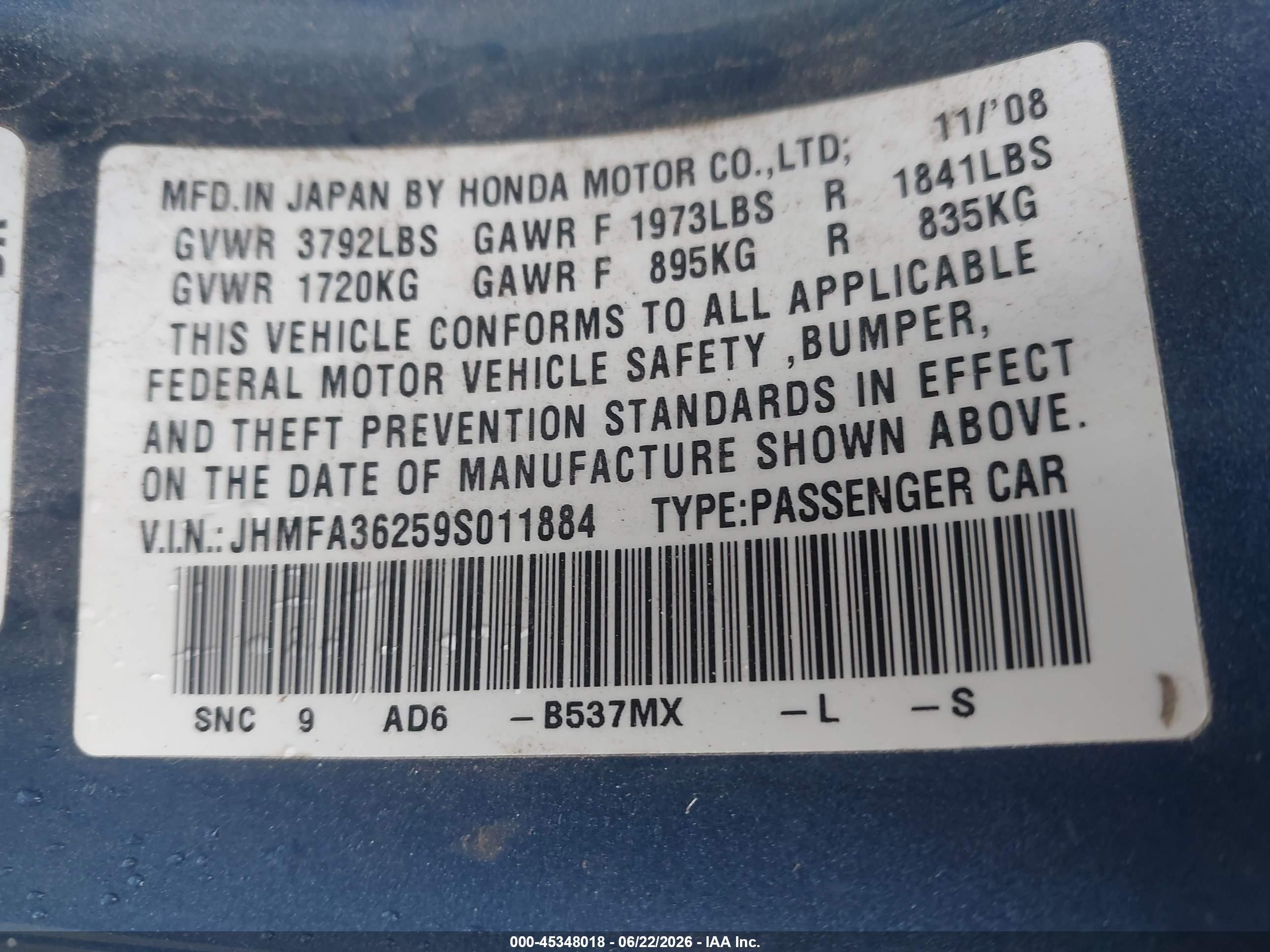 2009 Honda Civic Hybrid   Blue vin: JHMFA36259S011884