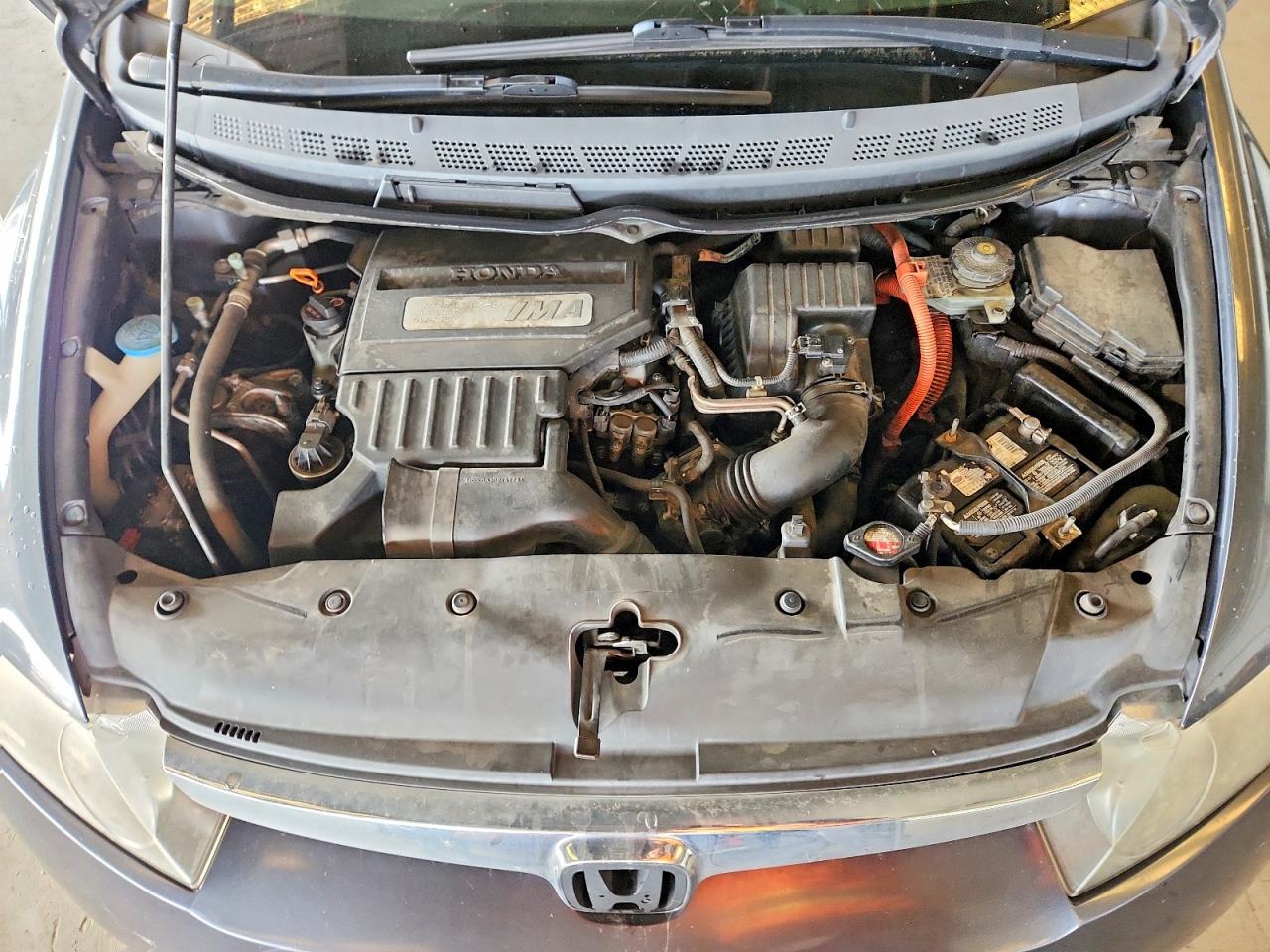 2006 Honda Civic Hybrid Gray vin: JHMFA36266S005040