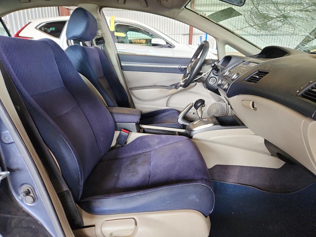 2006 Honda Civic Hybrid Gray vin: JHMFA36266S005040