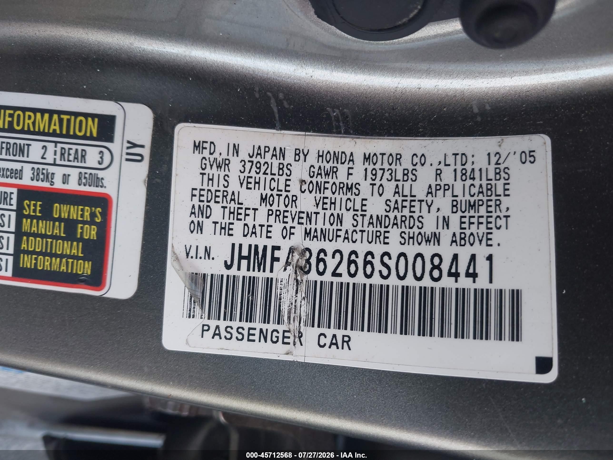 2006 Honda Civic Hybrid   Dark Brown vin: JHMFA36266S008441