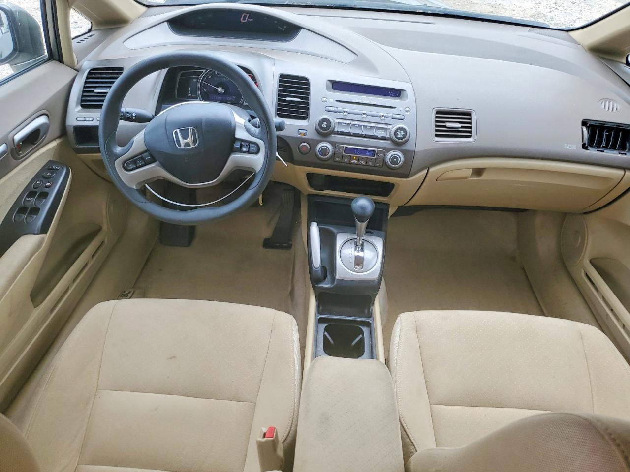 2006 Honda Civic Hybrid Brown vin: JHMFA36266S017298