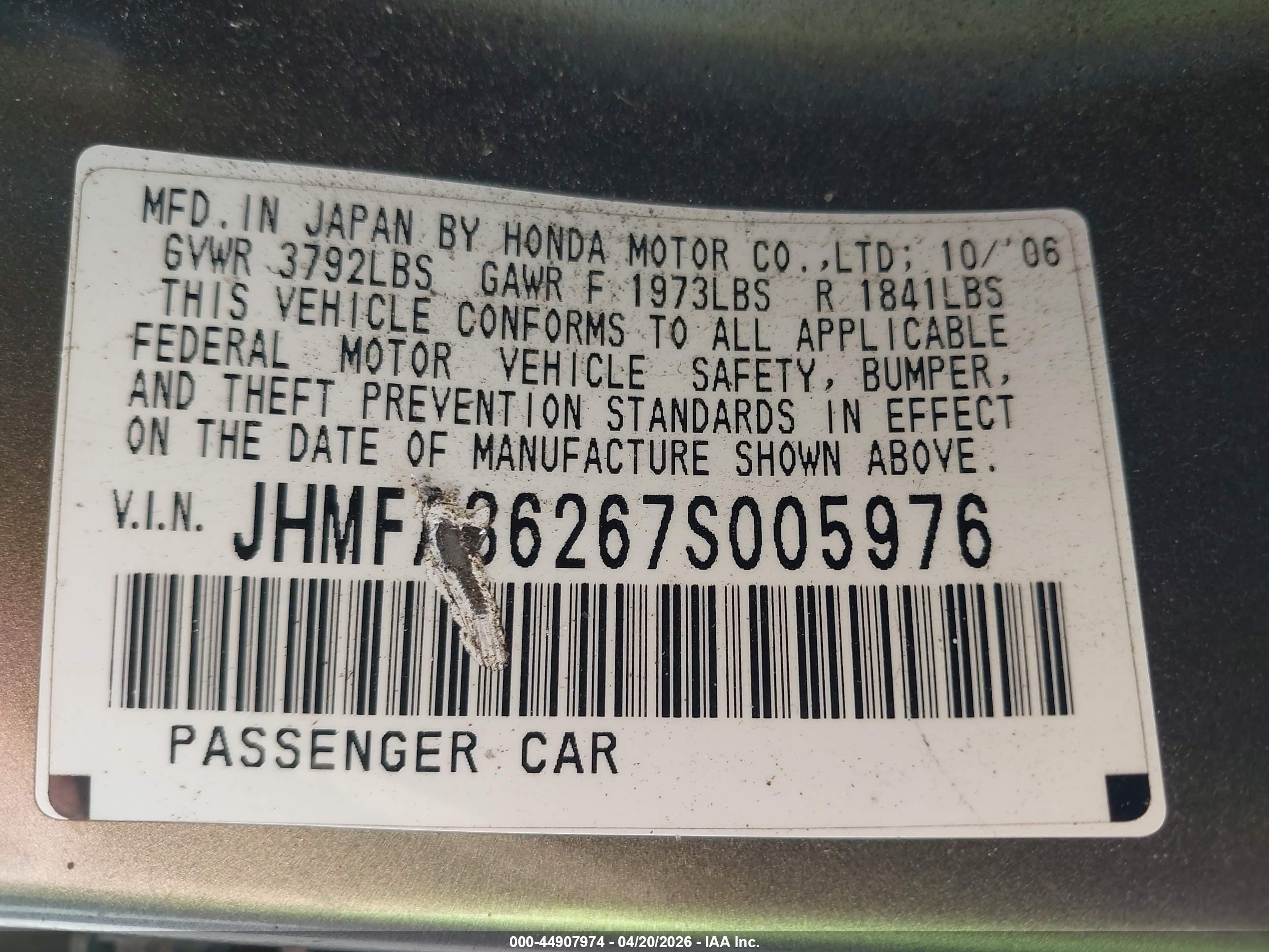 2007 Honda Civic Hybrid   Gray vin: JHMFA36267S005976