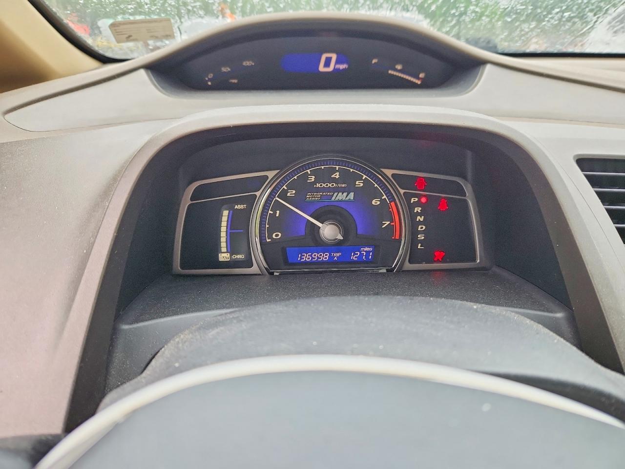 2007 Honda Civic Hybrid Gray vin: JHMFA36267S006352