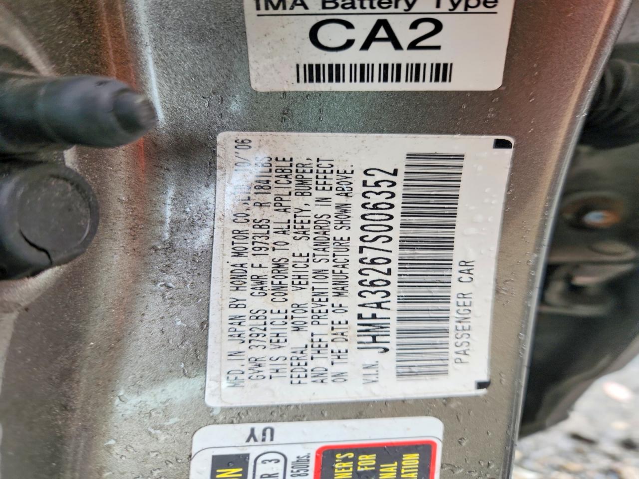 2007 Honda Civic Hybrid Gray vin: JHMFA36267S006352