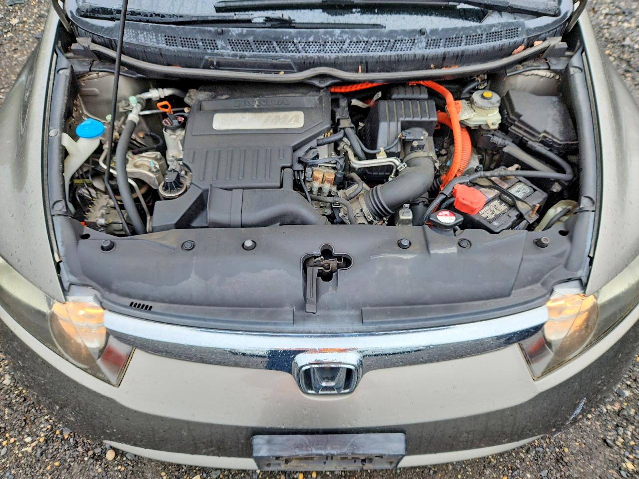 2007 Honda Civic Hybrid Gray vin: JHMFA36267S006352