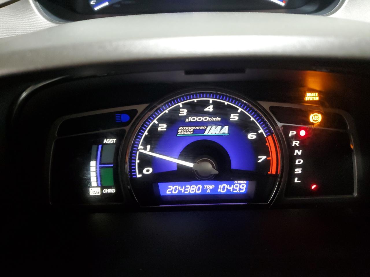 2007 Honda Civic Hybrid Brown vin: JHMFA36267S009736