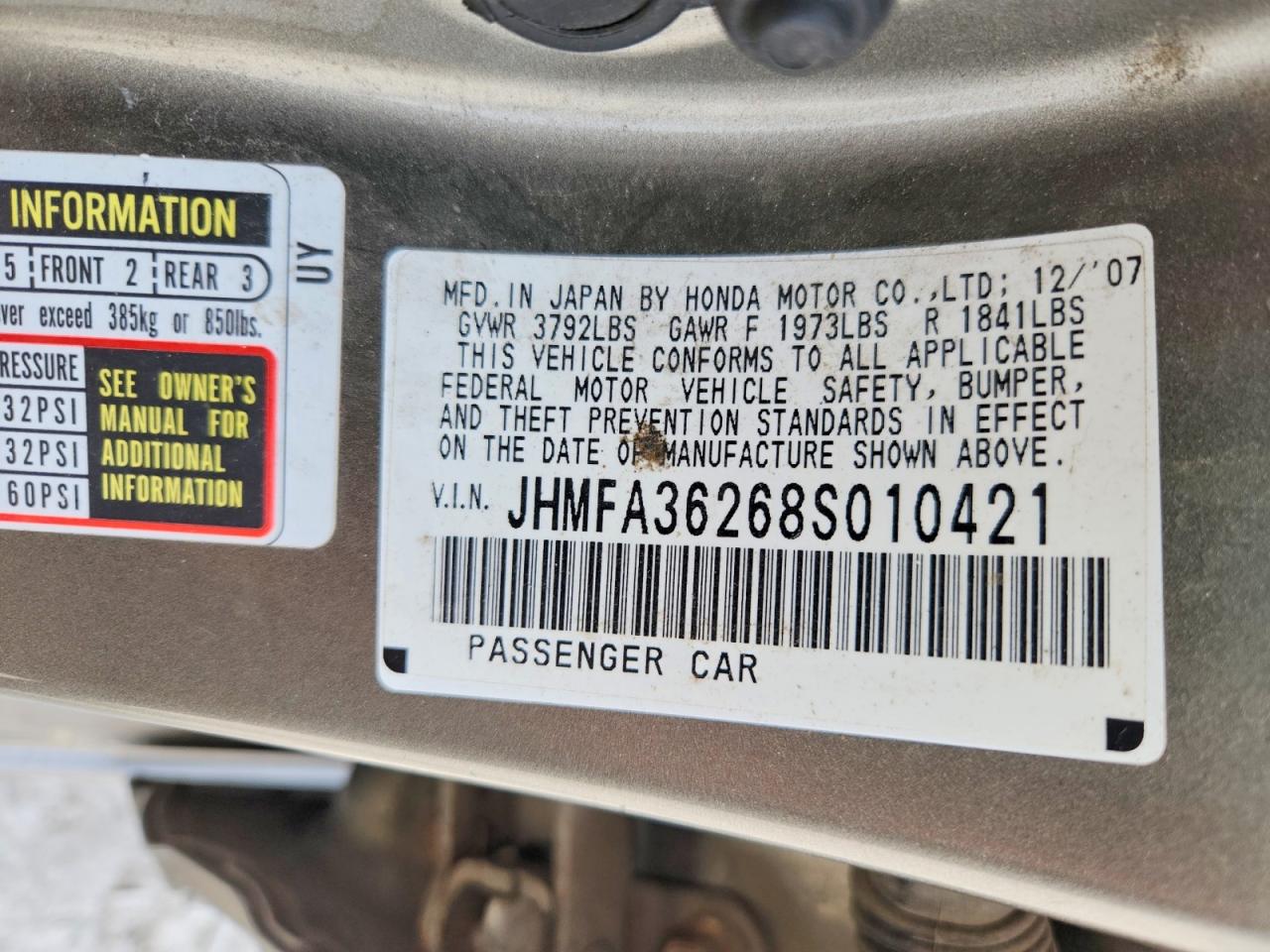 2008 Honda Civic Hybrid Tan vin: JHMFA36268S010421