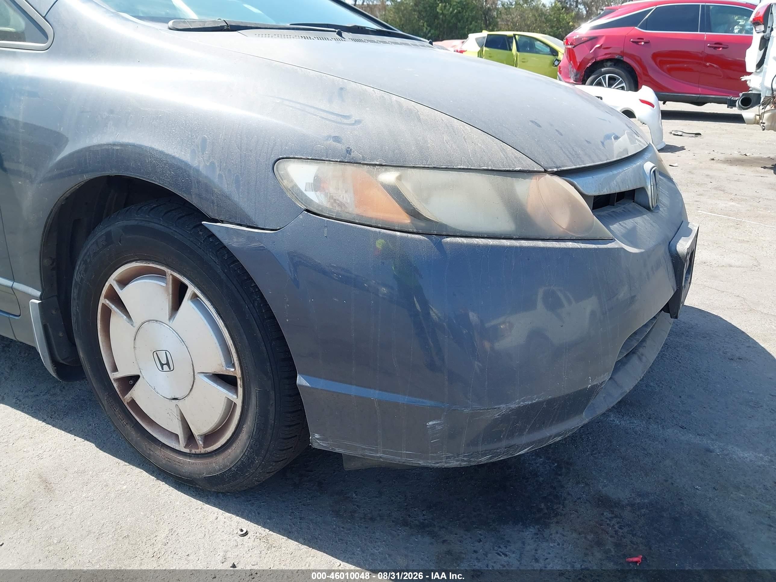 2008 Honda Civic Hybrid   Серый vin: JHMFA36268S024075