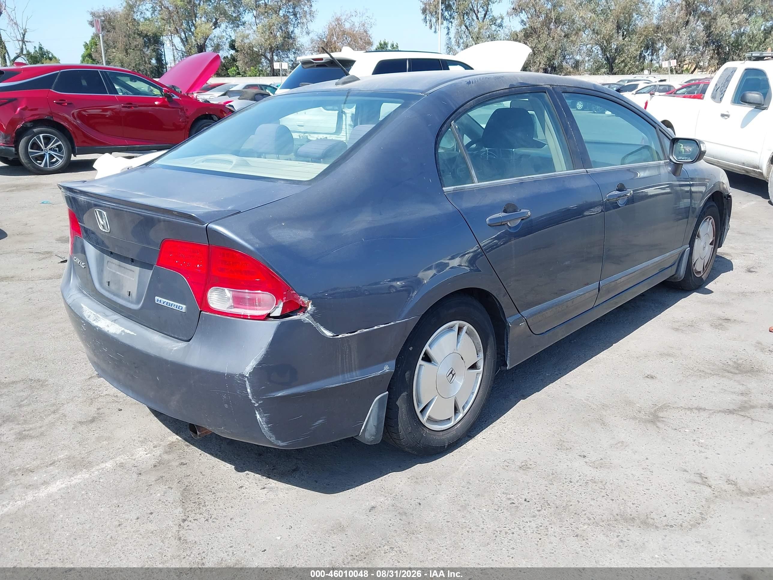 2008 Honda Civic Hybrid   Серый vin: JHMFA36268S024075