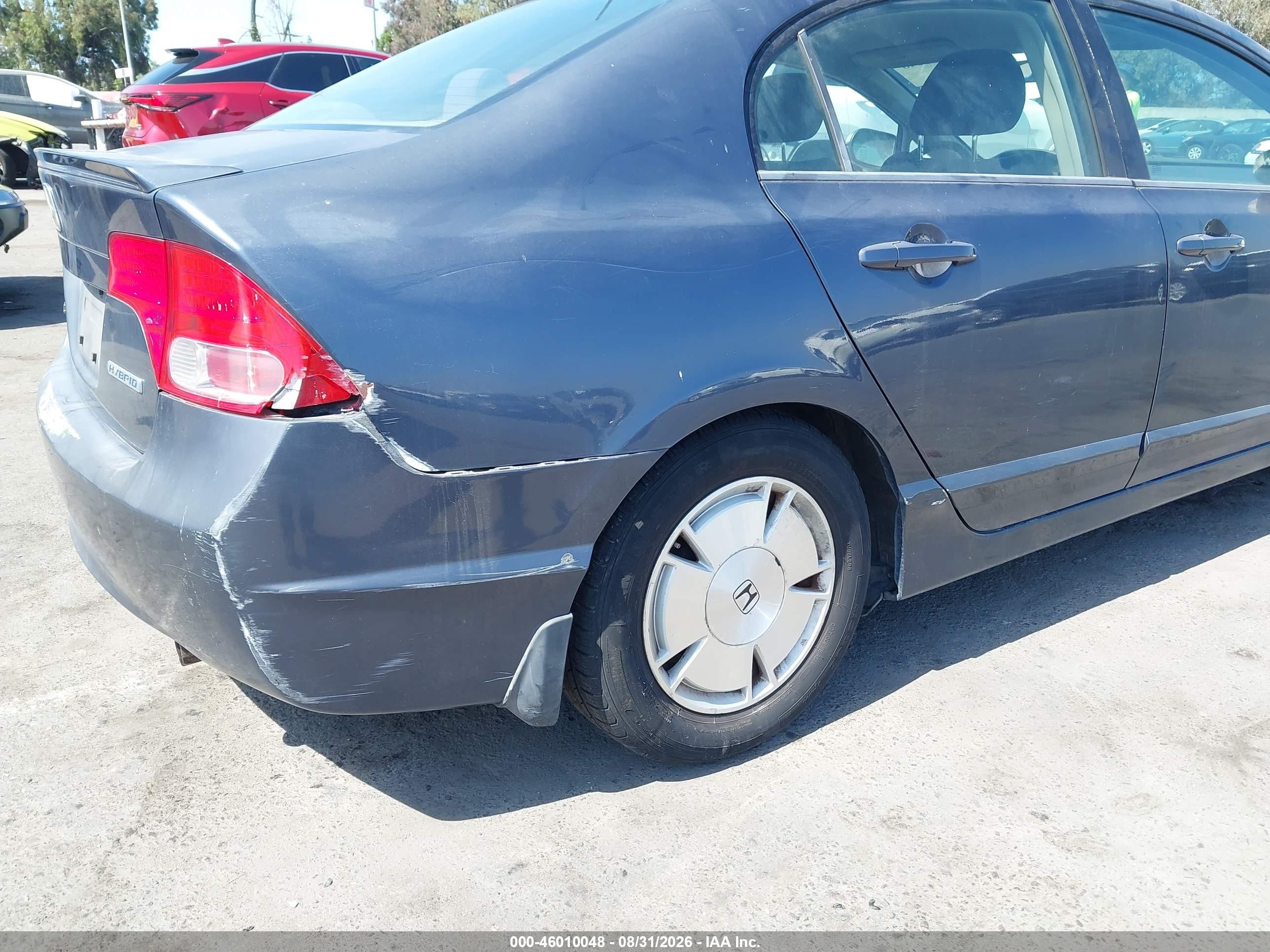 2008 Honda Civic Hybrid   Серый vin: JHMFA36268S024075