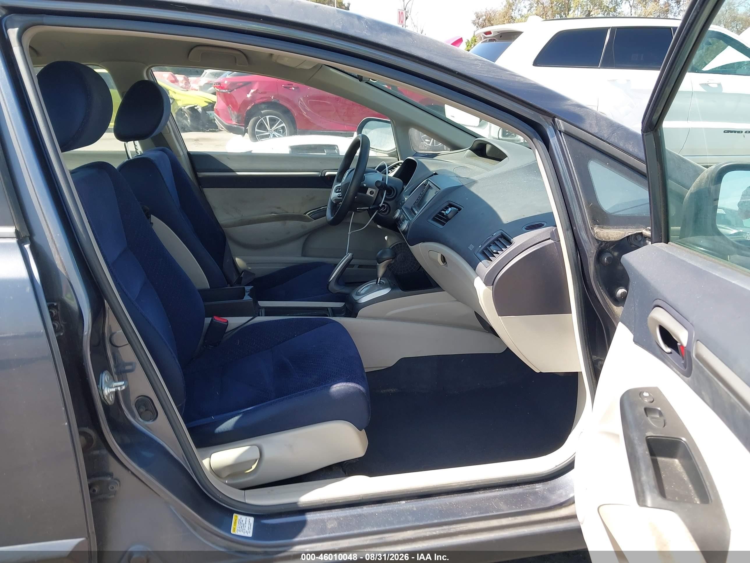 2008 Honda Civic Hybrid   Серый vin: JHMFA36268S024075