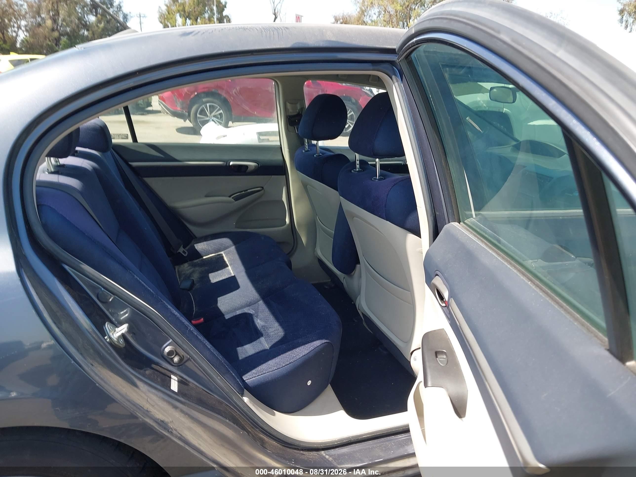 2008 Honda Civic Hybrid   Серый vin: JHMFA36268S024075