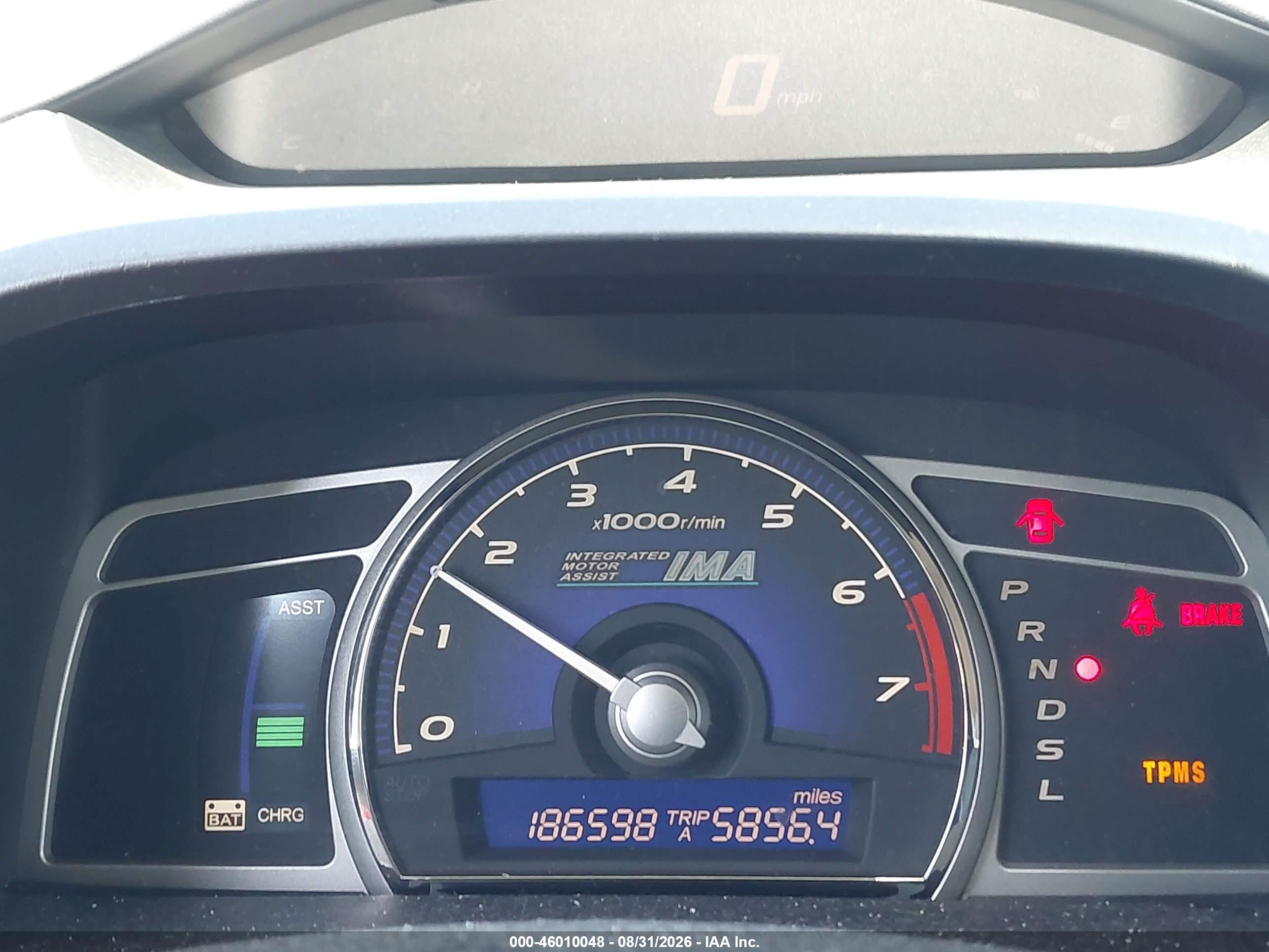 2008 Honda Civic Hybrid   Серый vin: JHMFA36268S024075