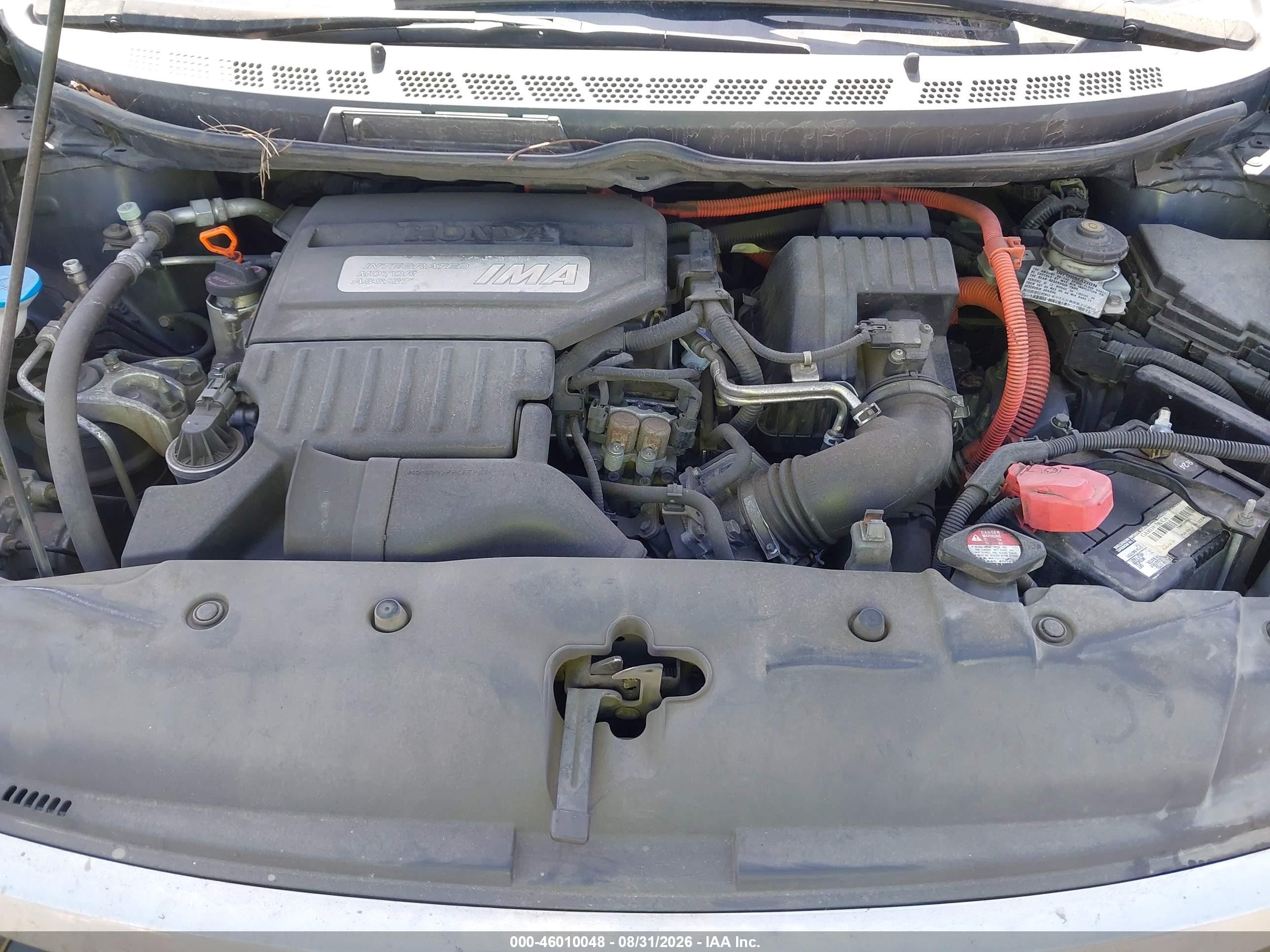 2008 Honda Civic Hybrid   Серый vin: JHMFA36268S024075