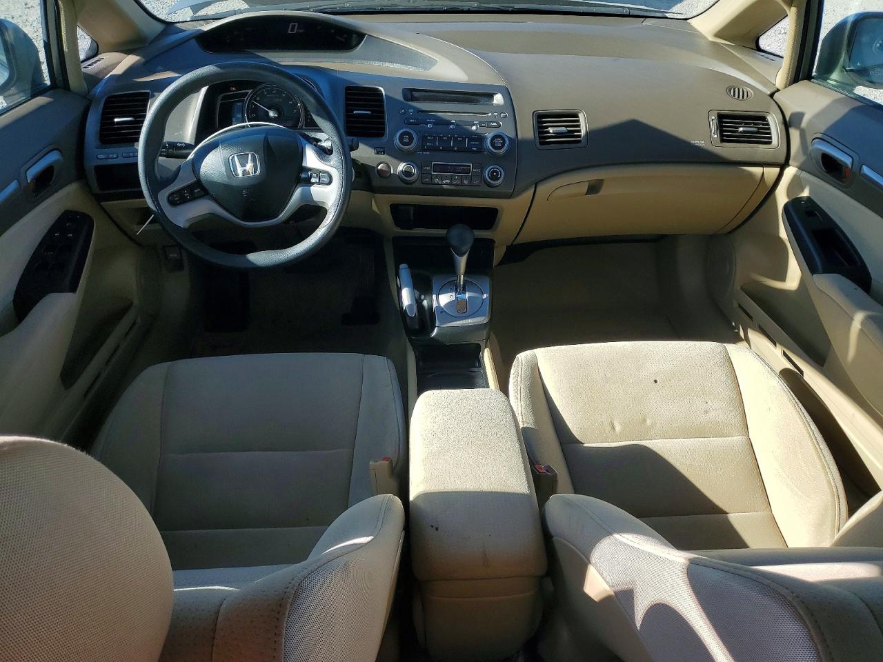 2008 Honda Civic Hybrid Tan vin: JHMFA36268S028434