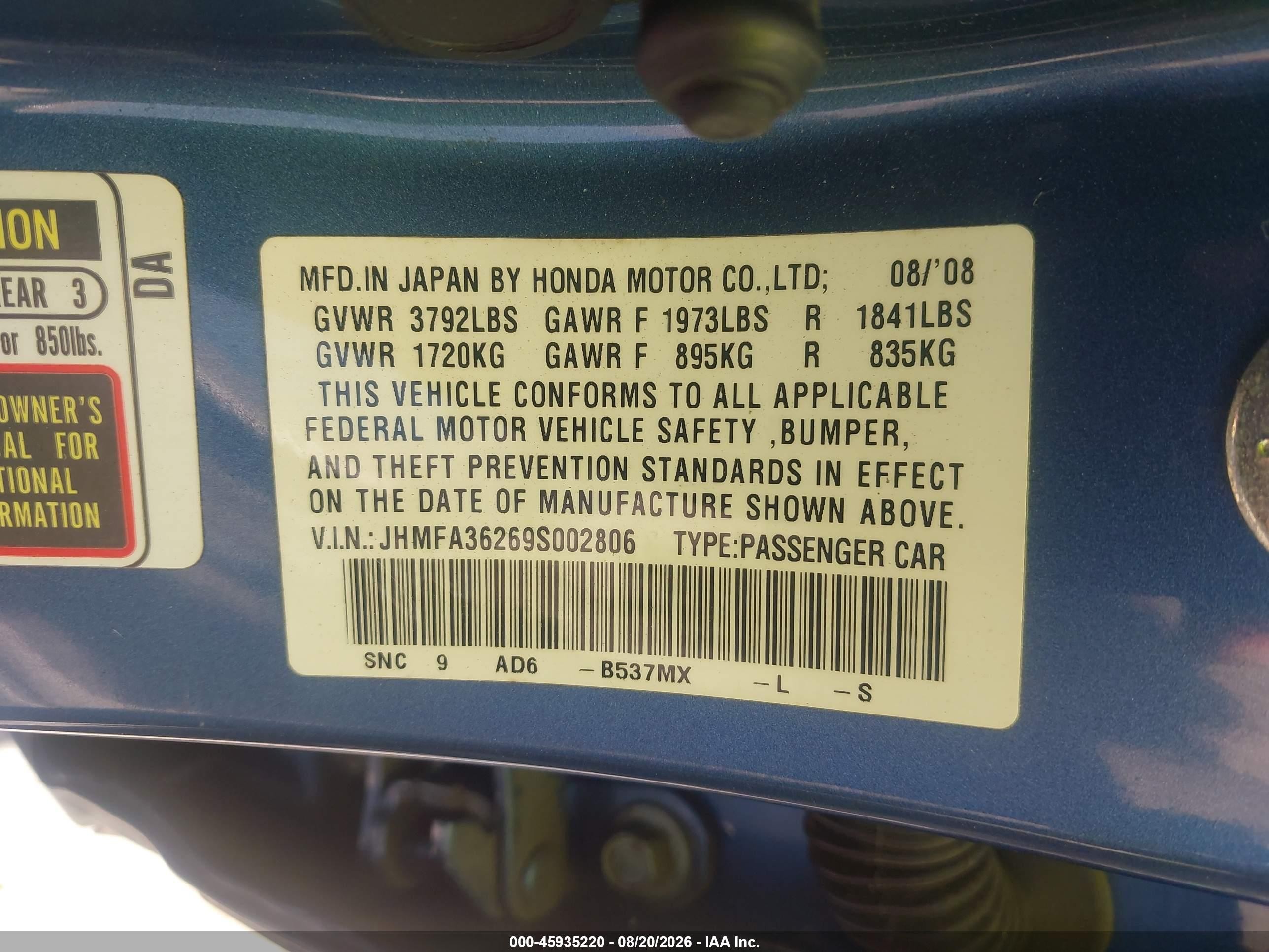 2009 Honda Civic Hybrid   Light Blue vin: JHMFA36269S002806