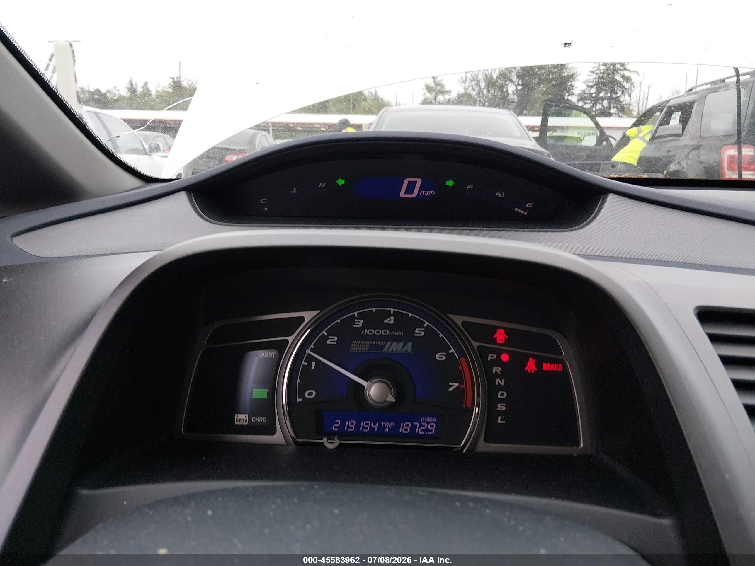 2009 Honda Civic Hybrid   White vin: JHMFA36269S003499