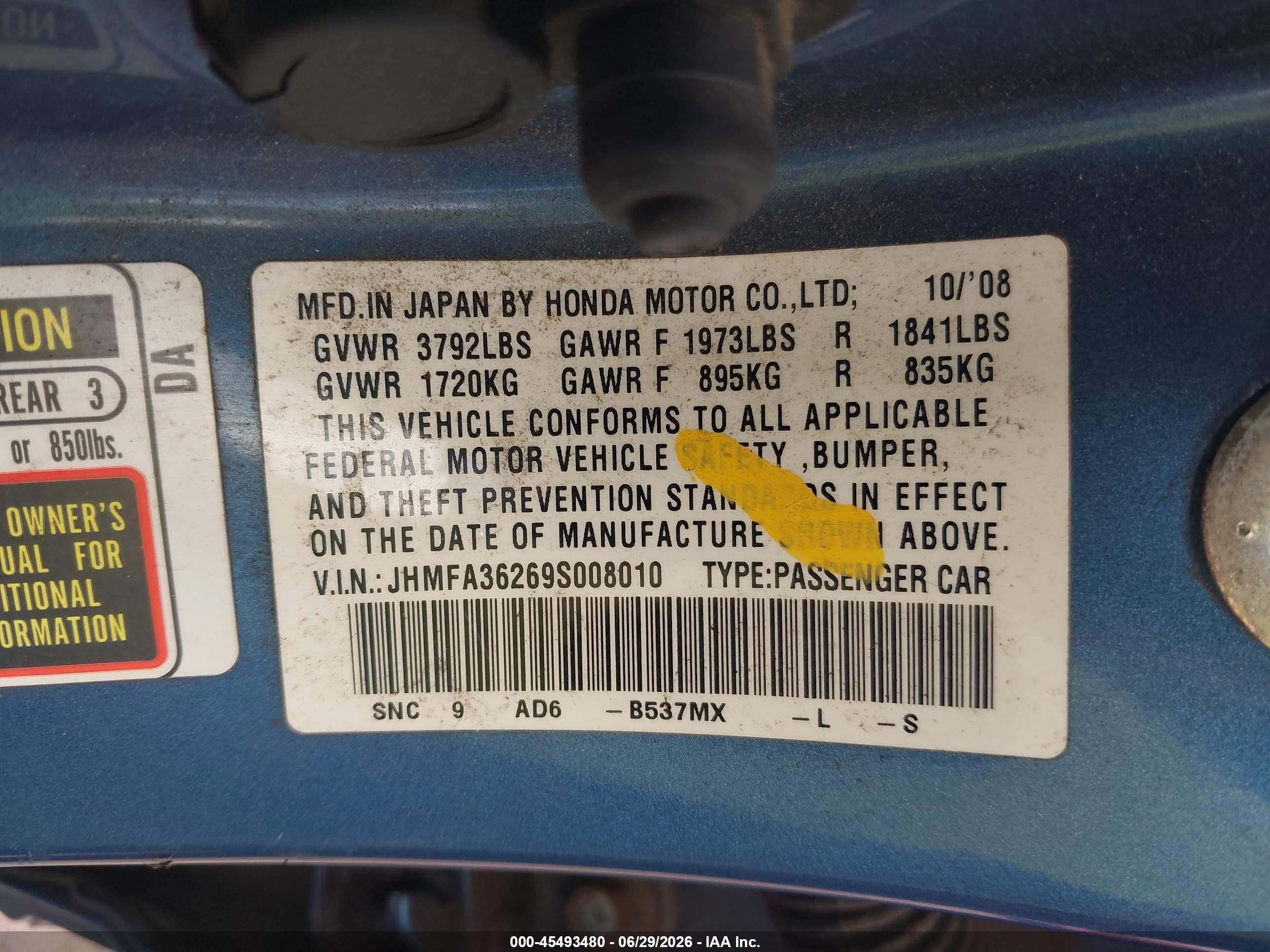 2009 Honda Civic Hybrid   Light Blue vin: JHMFA36269S008010