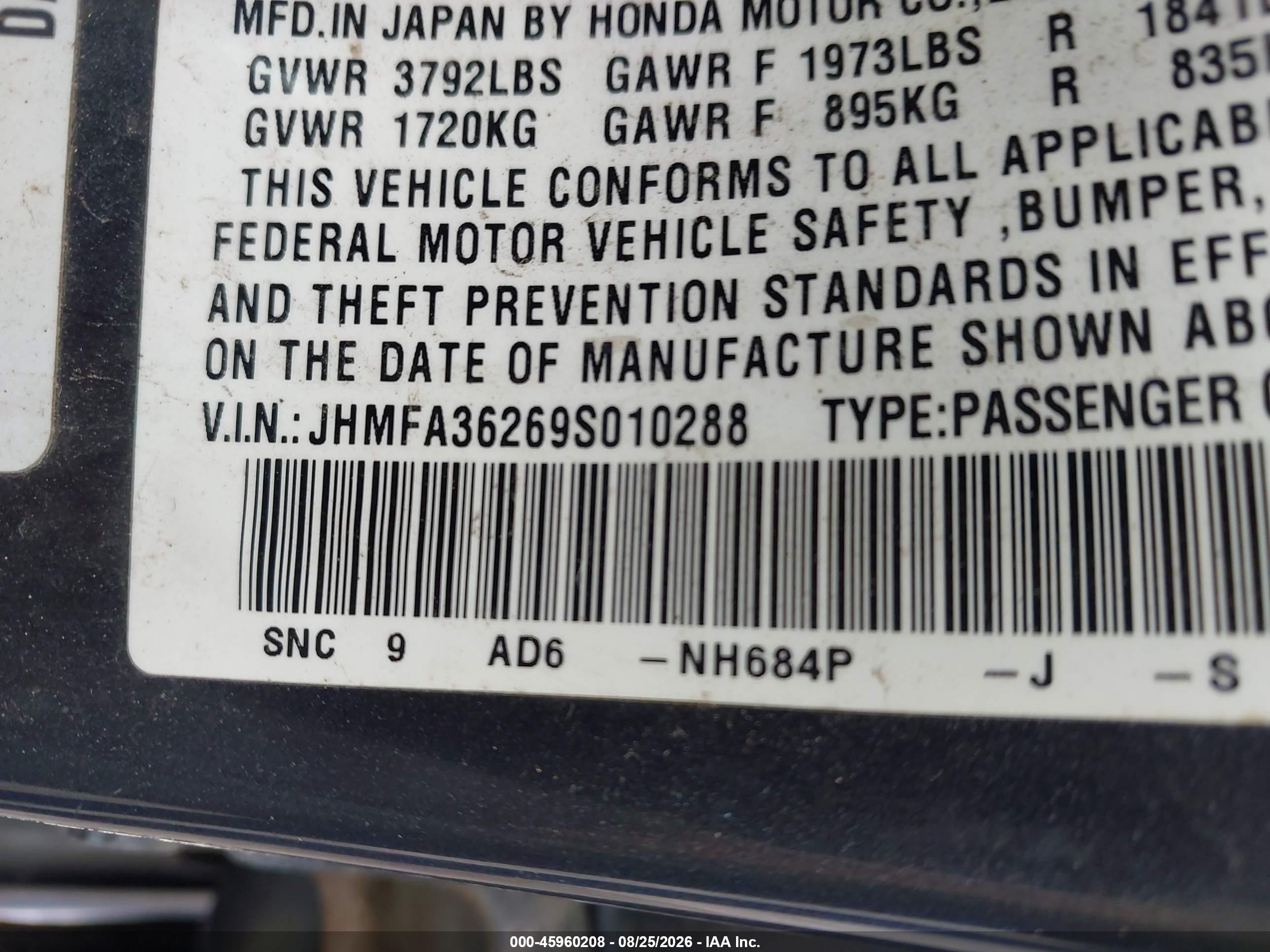2009 Honda Civic Hybrid   Blue vin: JHMFA36269S010288