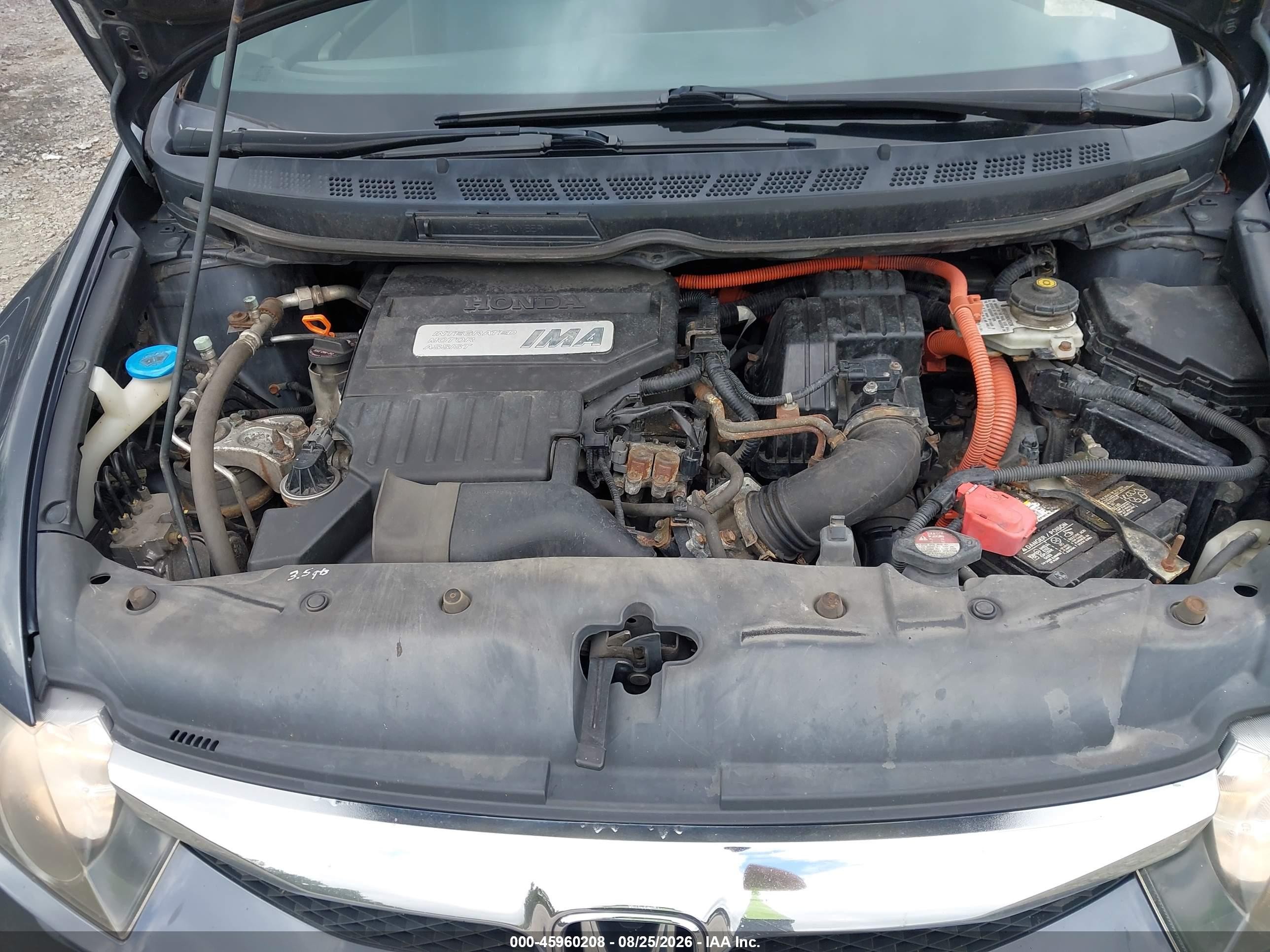 2009 Honda Civic Hybrid   Blue vin: JHMFA36269S010288