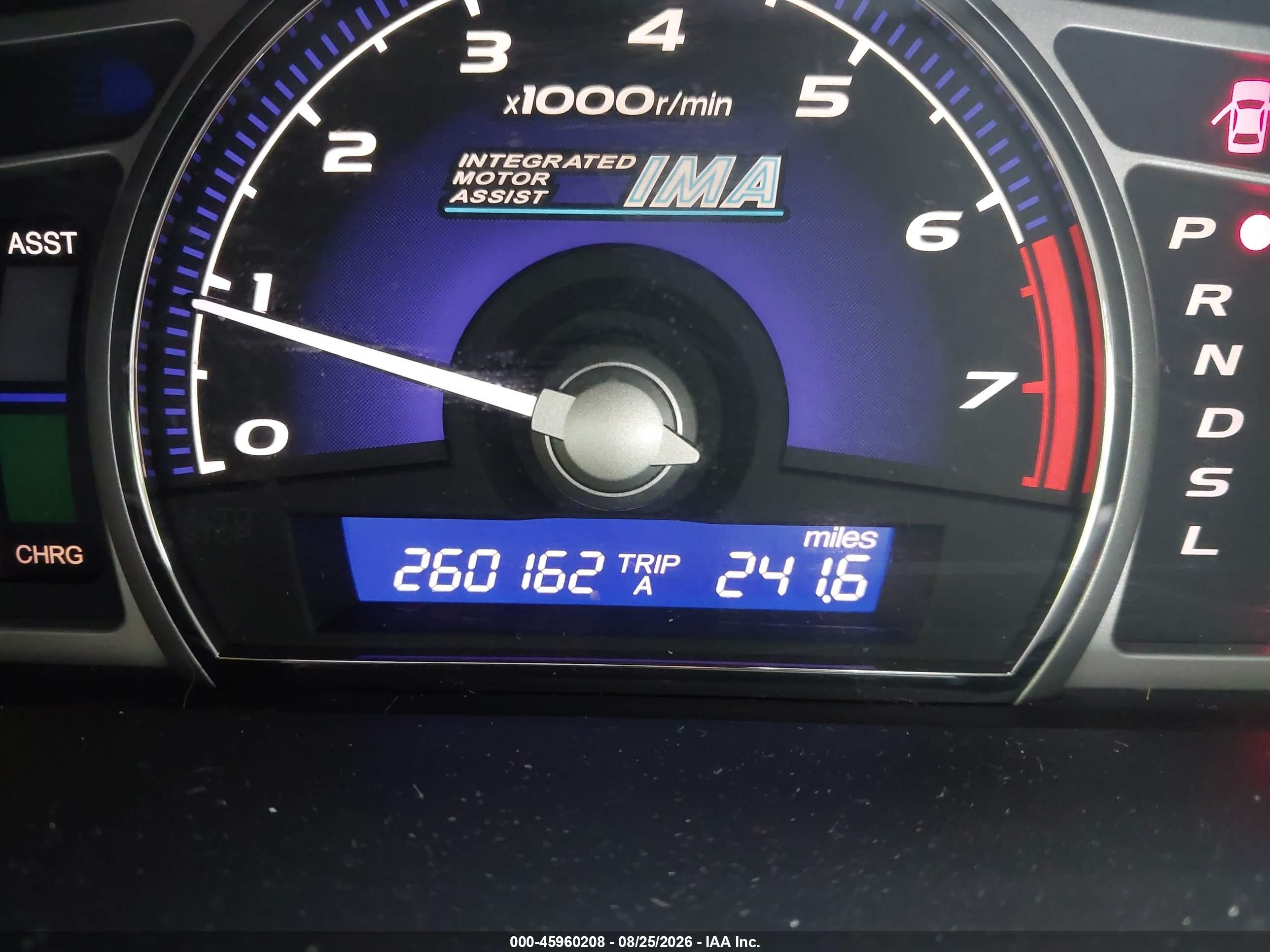 2009 Honda Civic Hybrid   Blue vin: JHMFA36269S010288