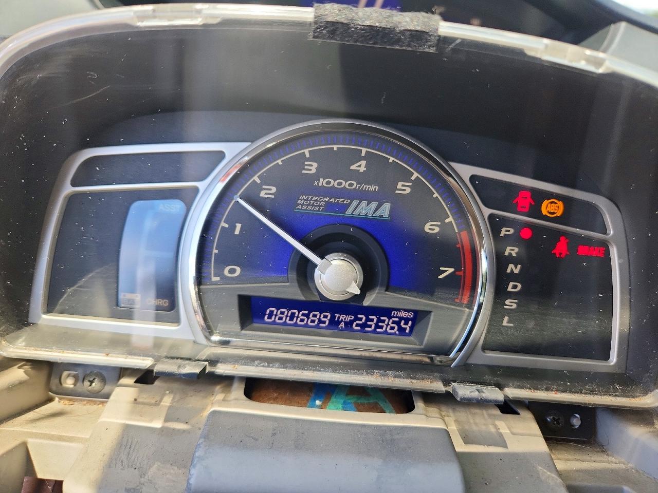 2006 Honda Civic Hybrid Silver vin: JHMFA36276S009503