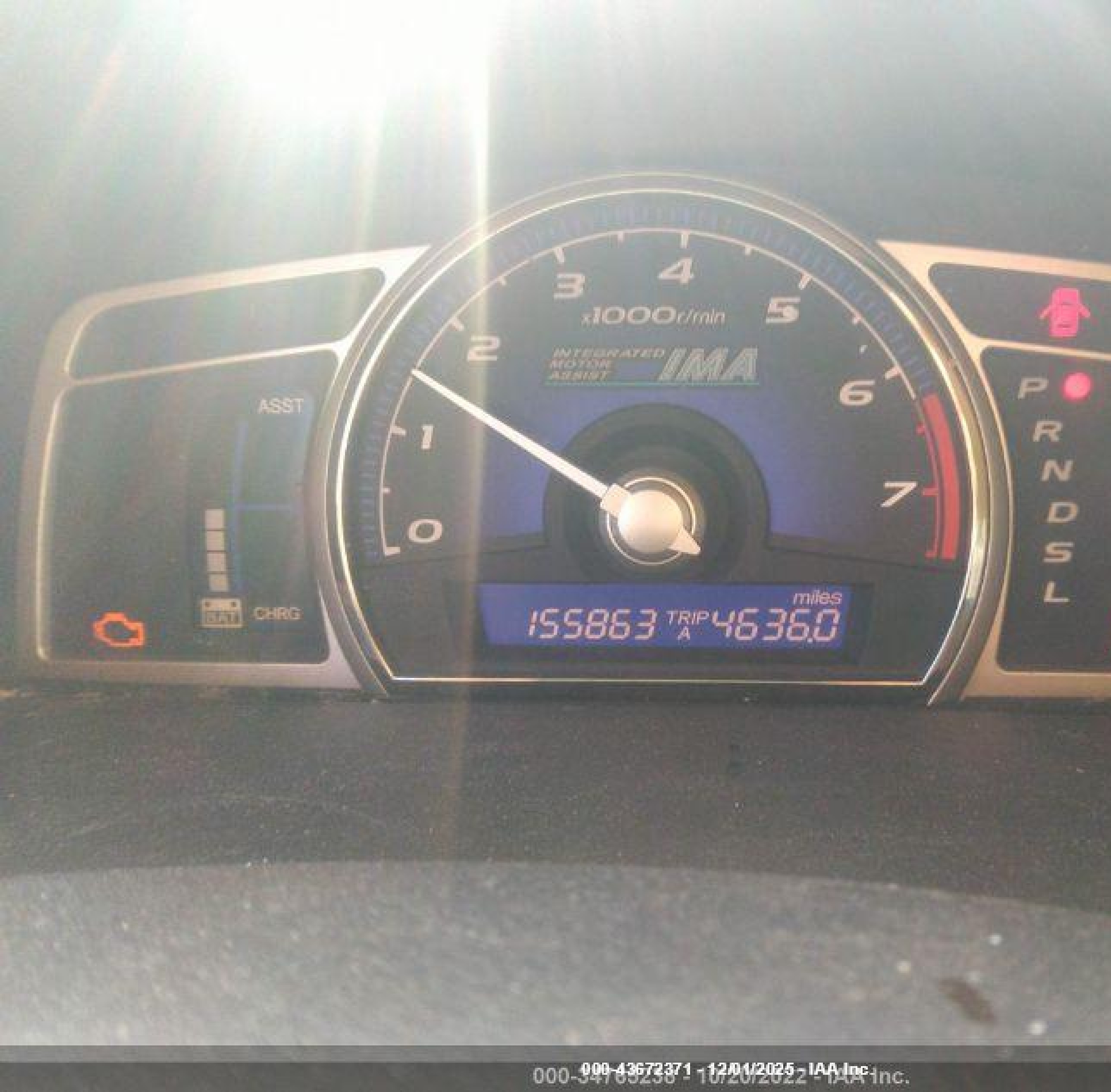 2007 Honda Civic Hybrid   Light Blue vin: JHMFA36277S003010
