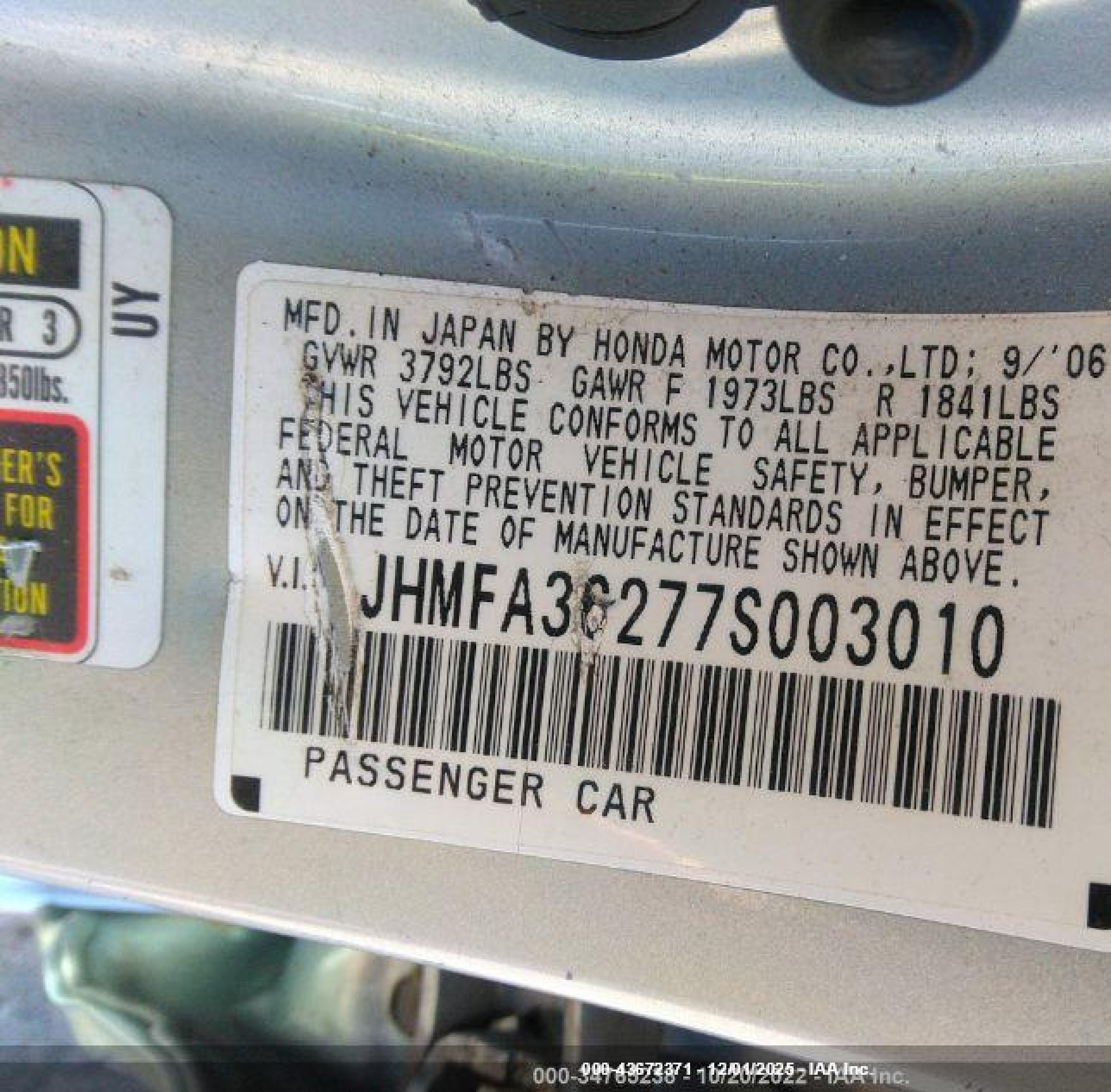2007 Honda Civic Hybrid   Light Blue vin: JHMFA36277S003010