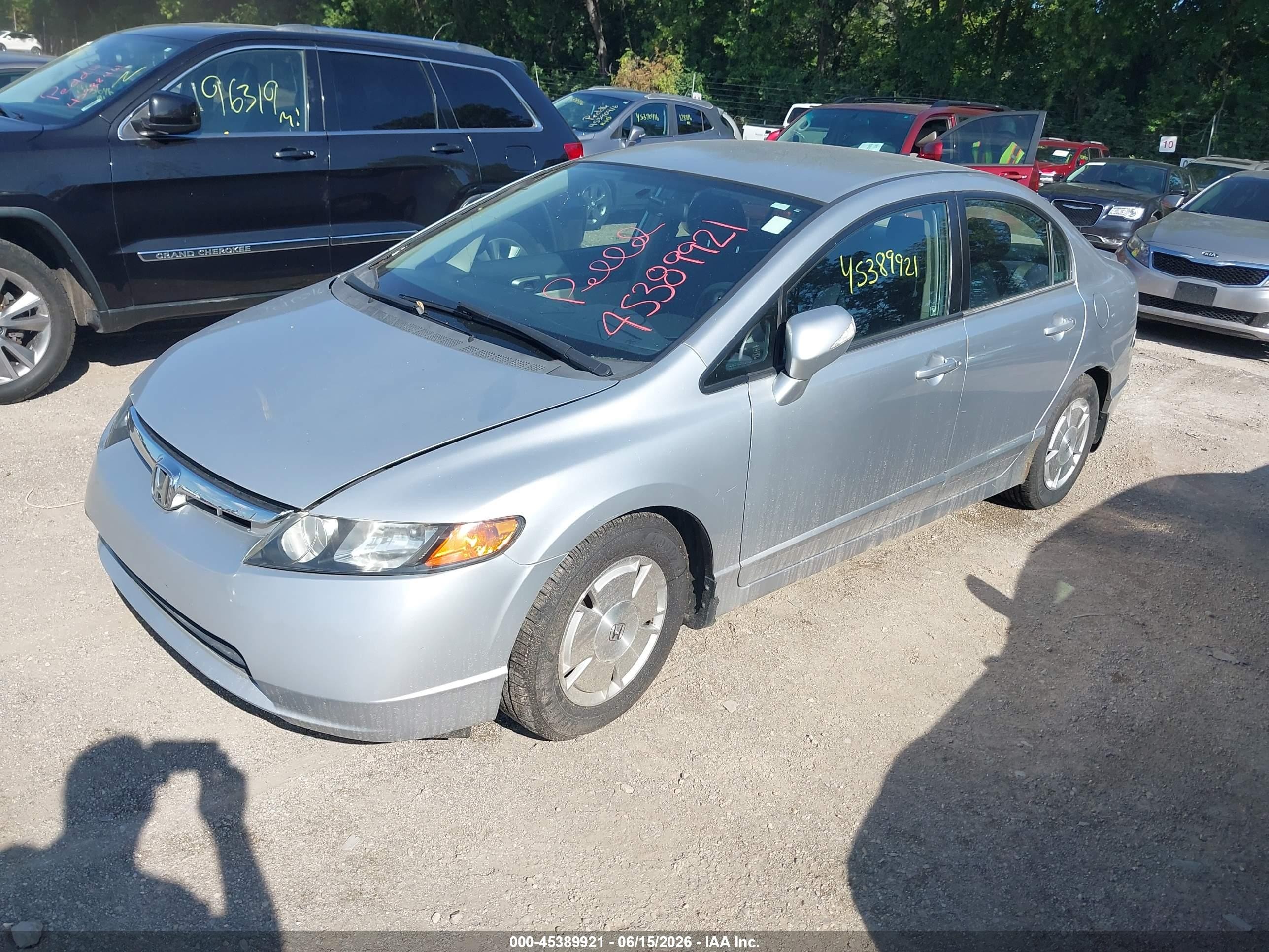 2007 Honda Civic Hybrid Серебряный vin: JHMFA36277S003976