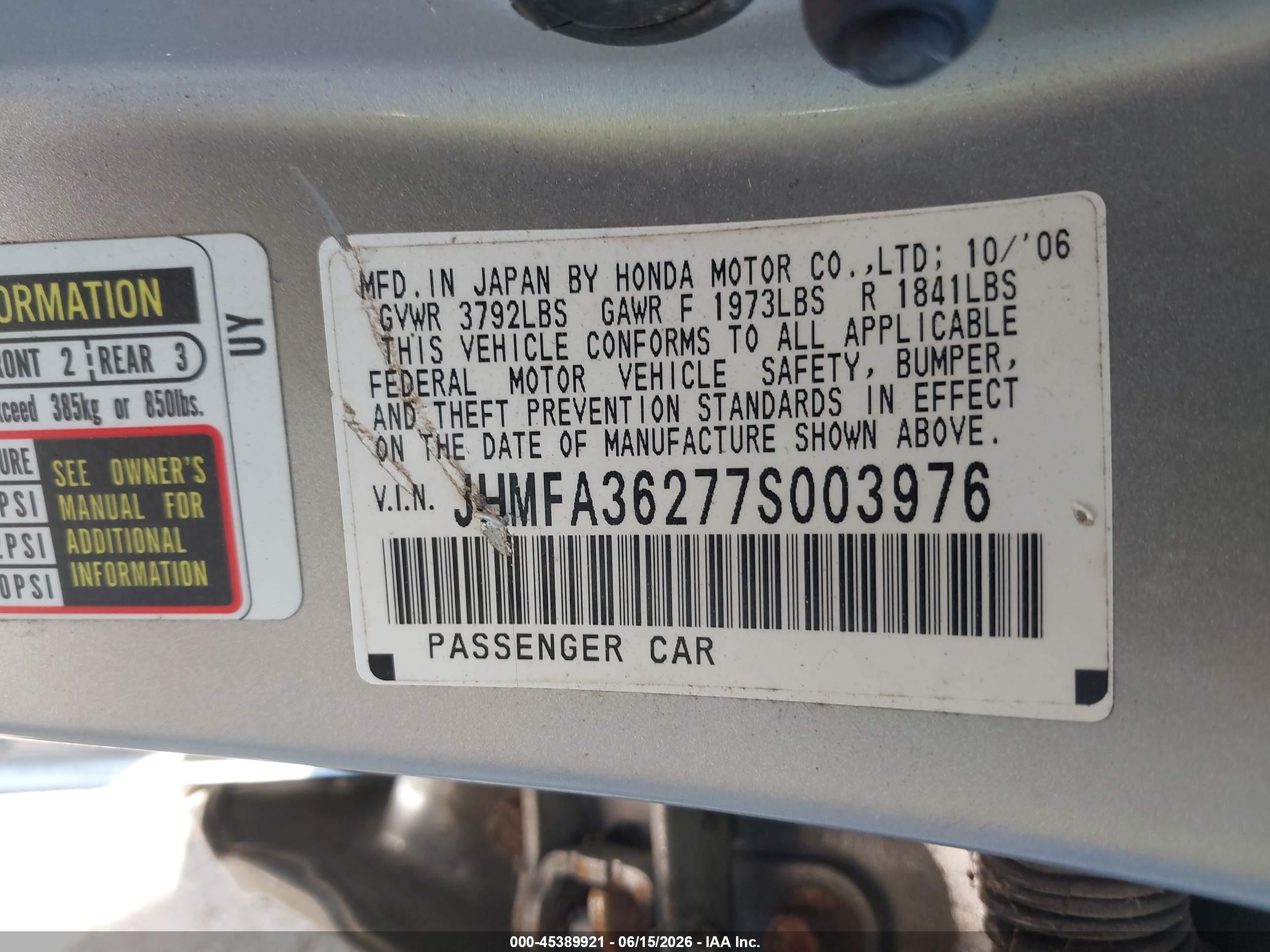 2007 Honda Civic Hybrid Серебряный vin: JHMFA36277S003976