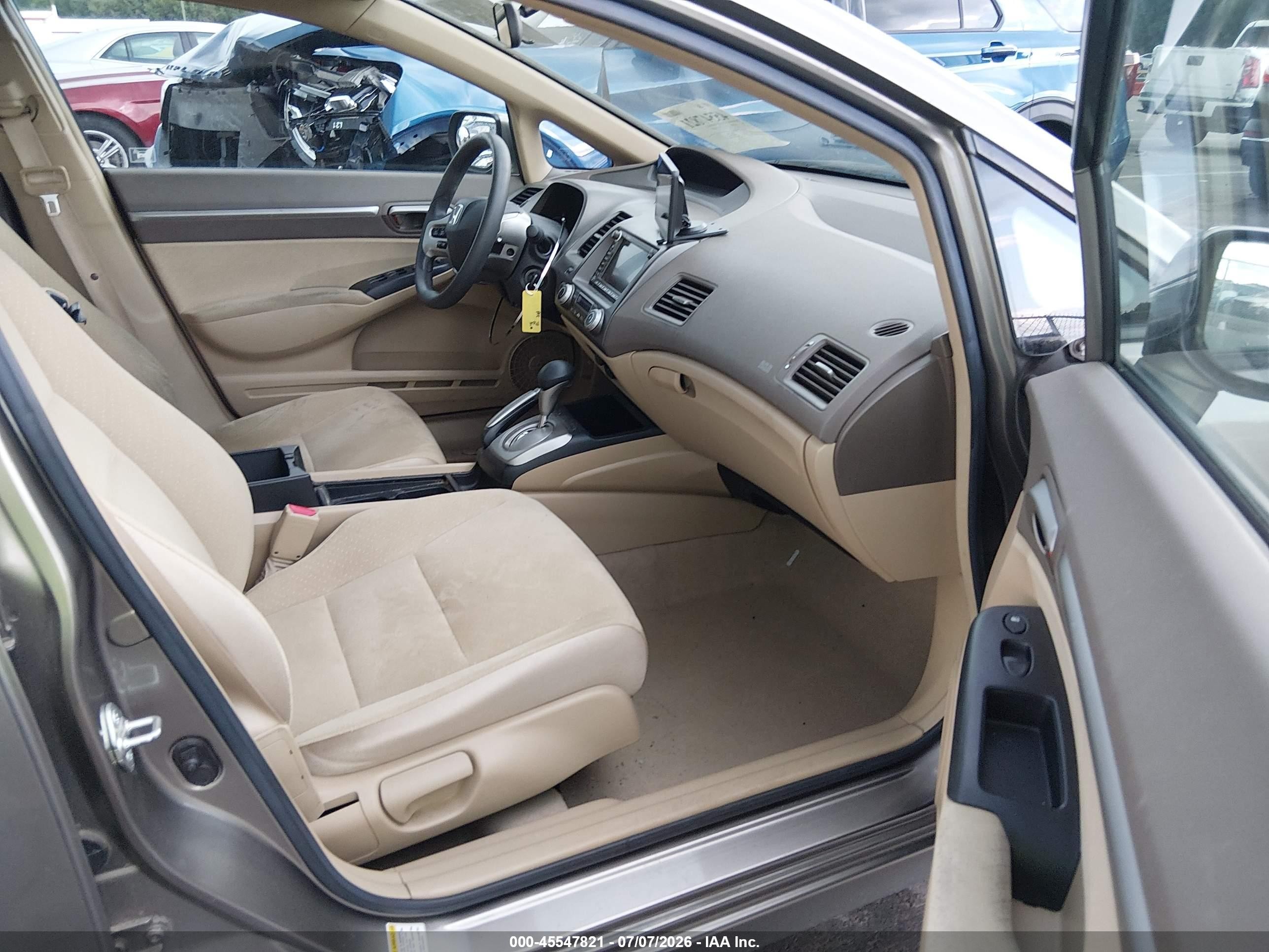 2008 Honda Civic Hybrid Серый vin: JHMFA36278S015210