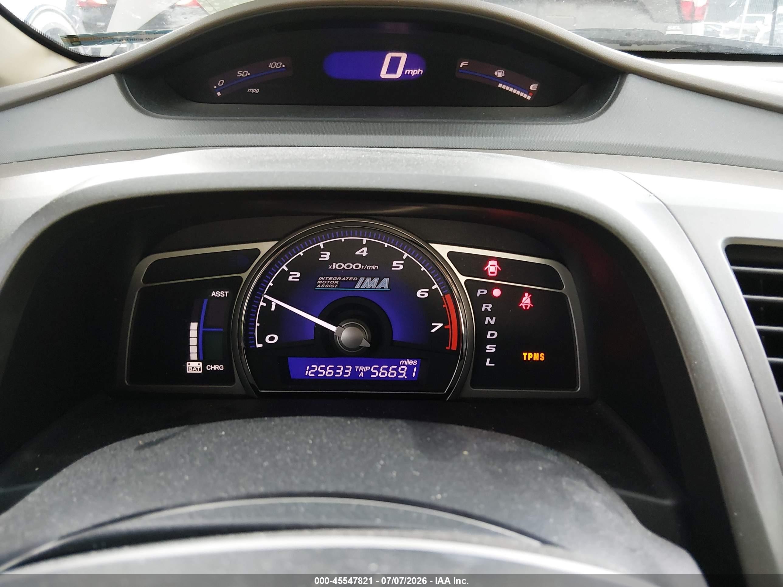 2008 Honda Civic Hybrid Серый vin: JHMFA36278S015210