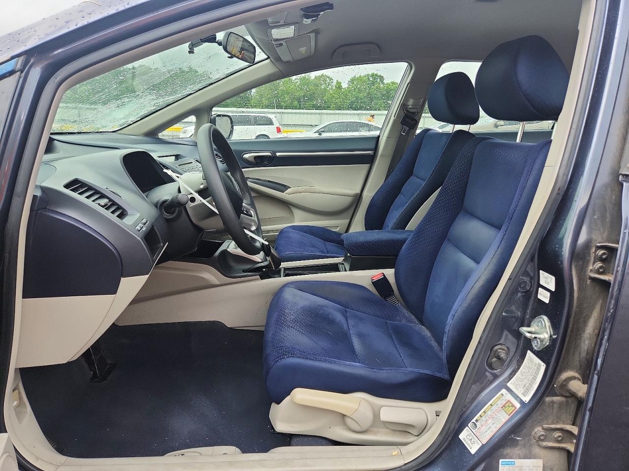 2008 Honda Civic Hybrid Blue vin: JHMFA36278S020780