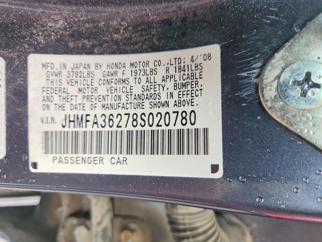 2008 Honda Civic Hybrid Blue vin: JHMFA36278S020780