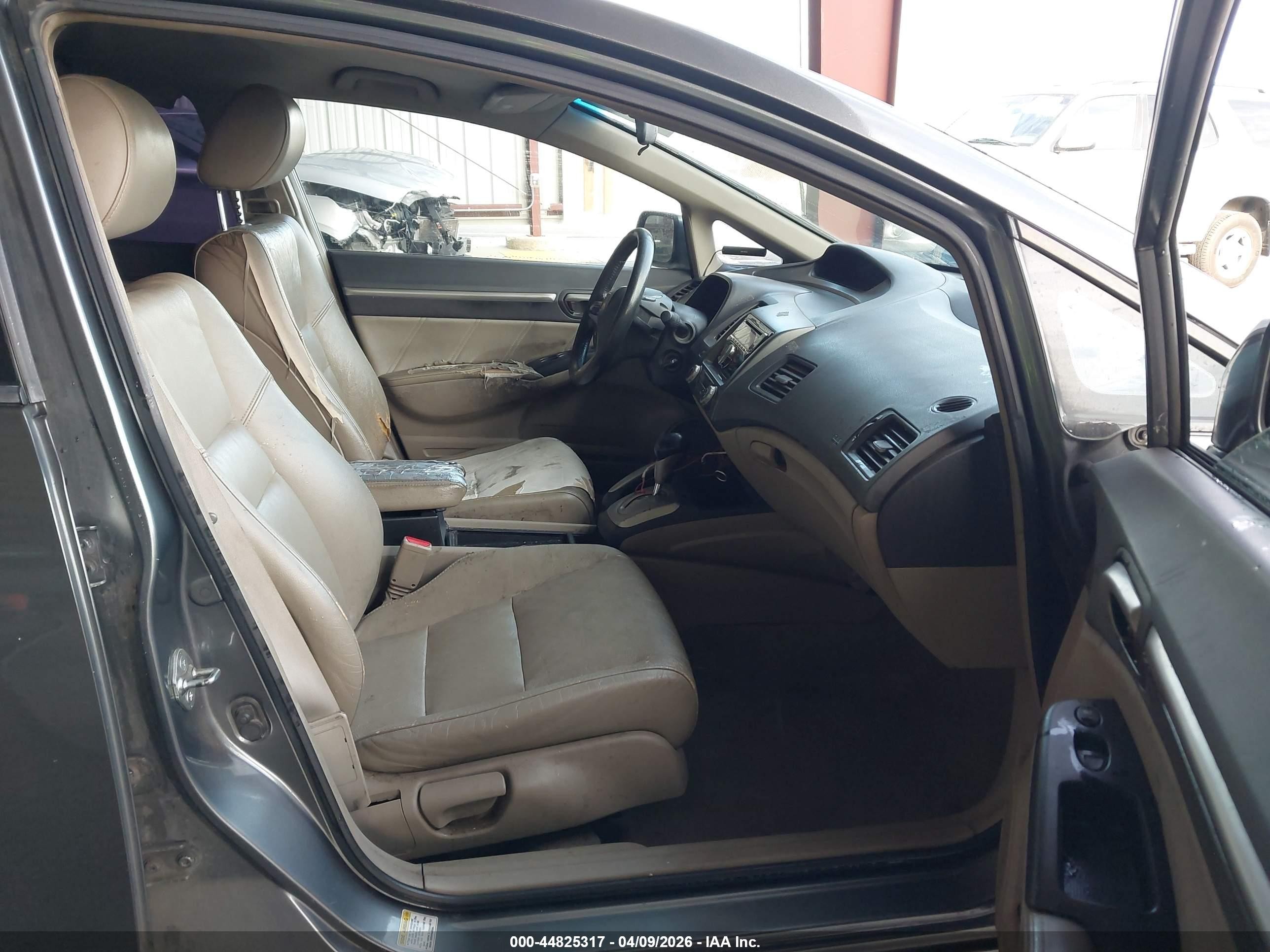 2009 Honda Civic Hybrid   Серый vin: JHMFA36279S006850