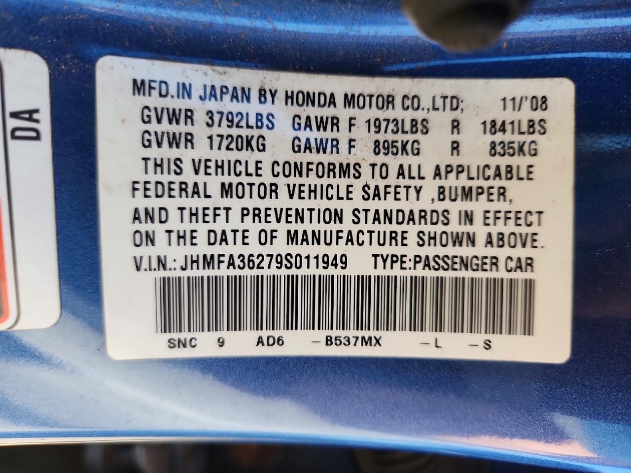 2009 Honda Civic Hybrid Blue vin: JHMFA36279S011949