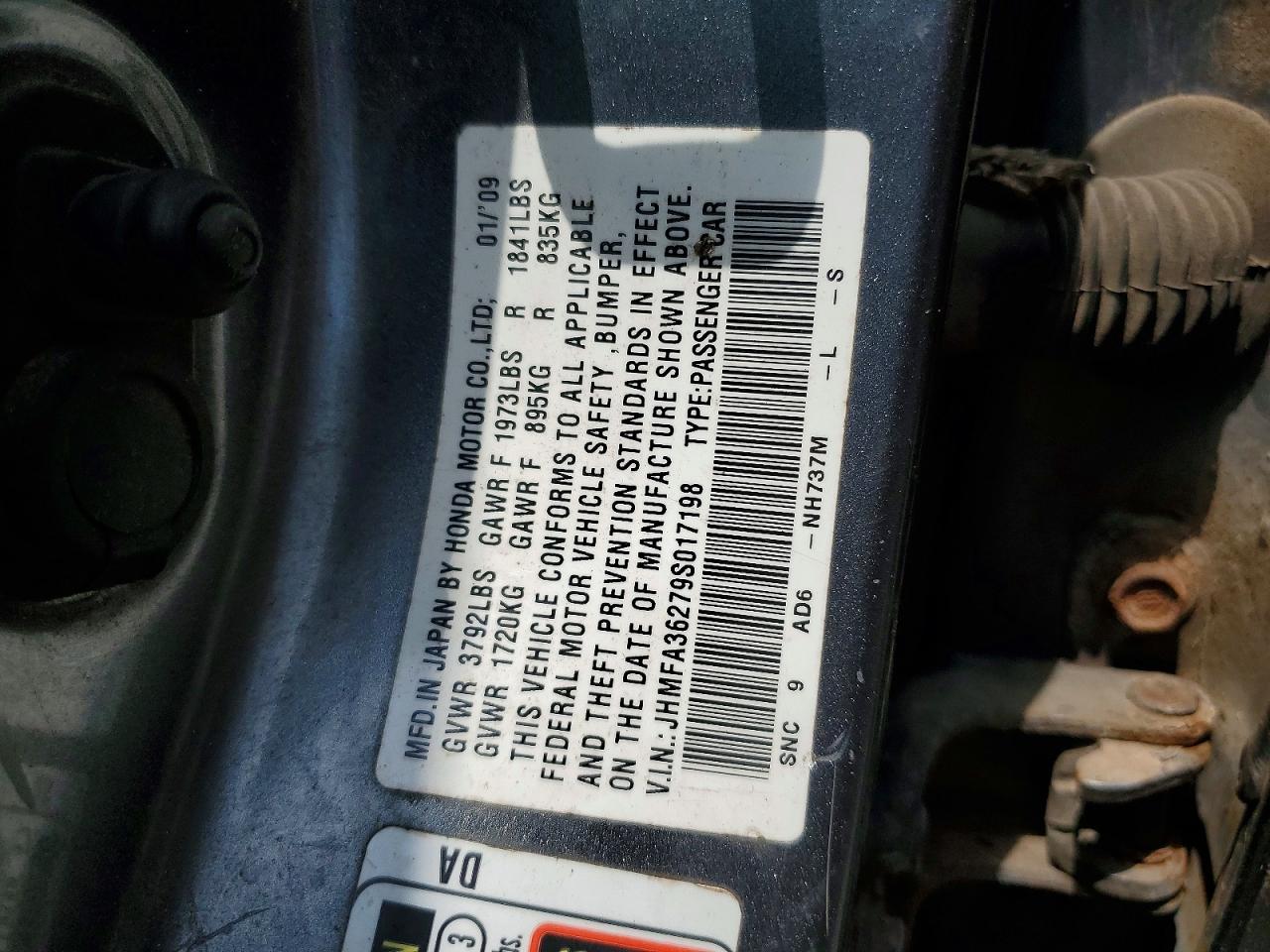 2009 Honda Civic Hybrid Серый vin: JHMFA36279S017198