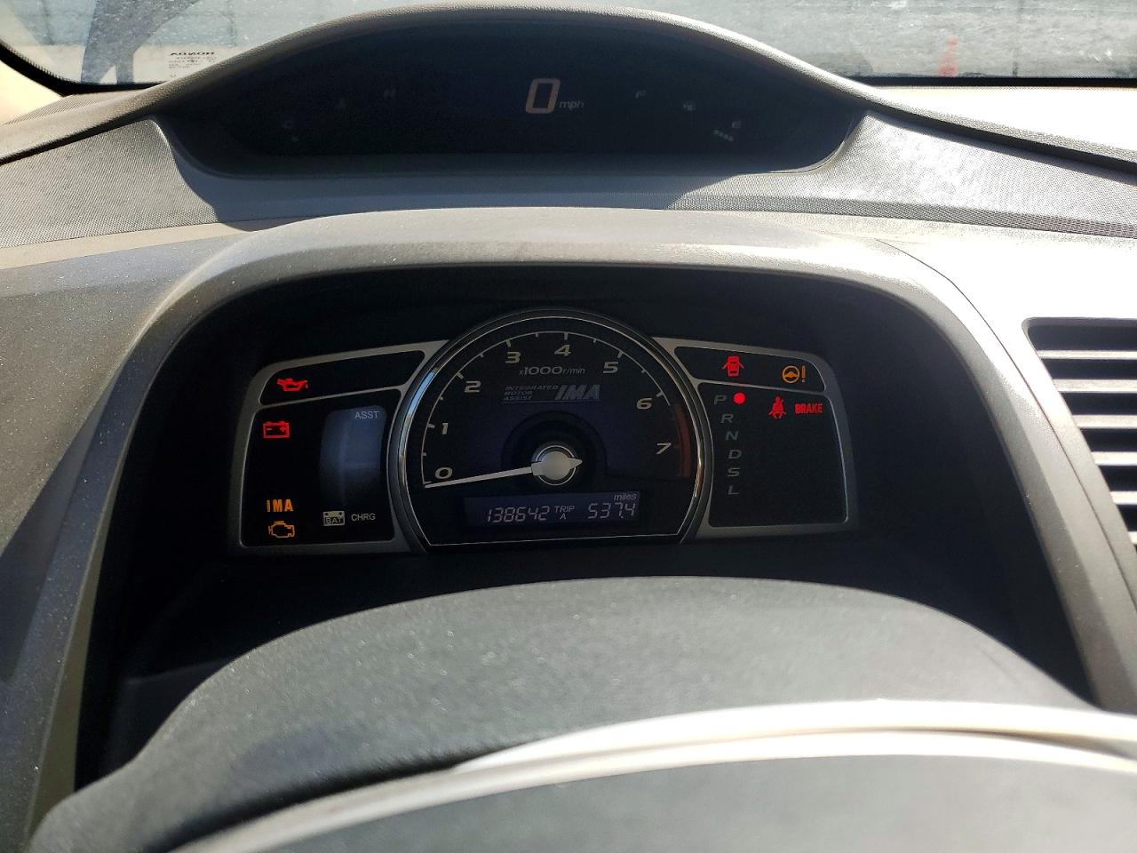 2007 Honda Civic Hybrid Beige vin: JHMFA36287S021936