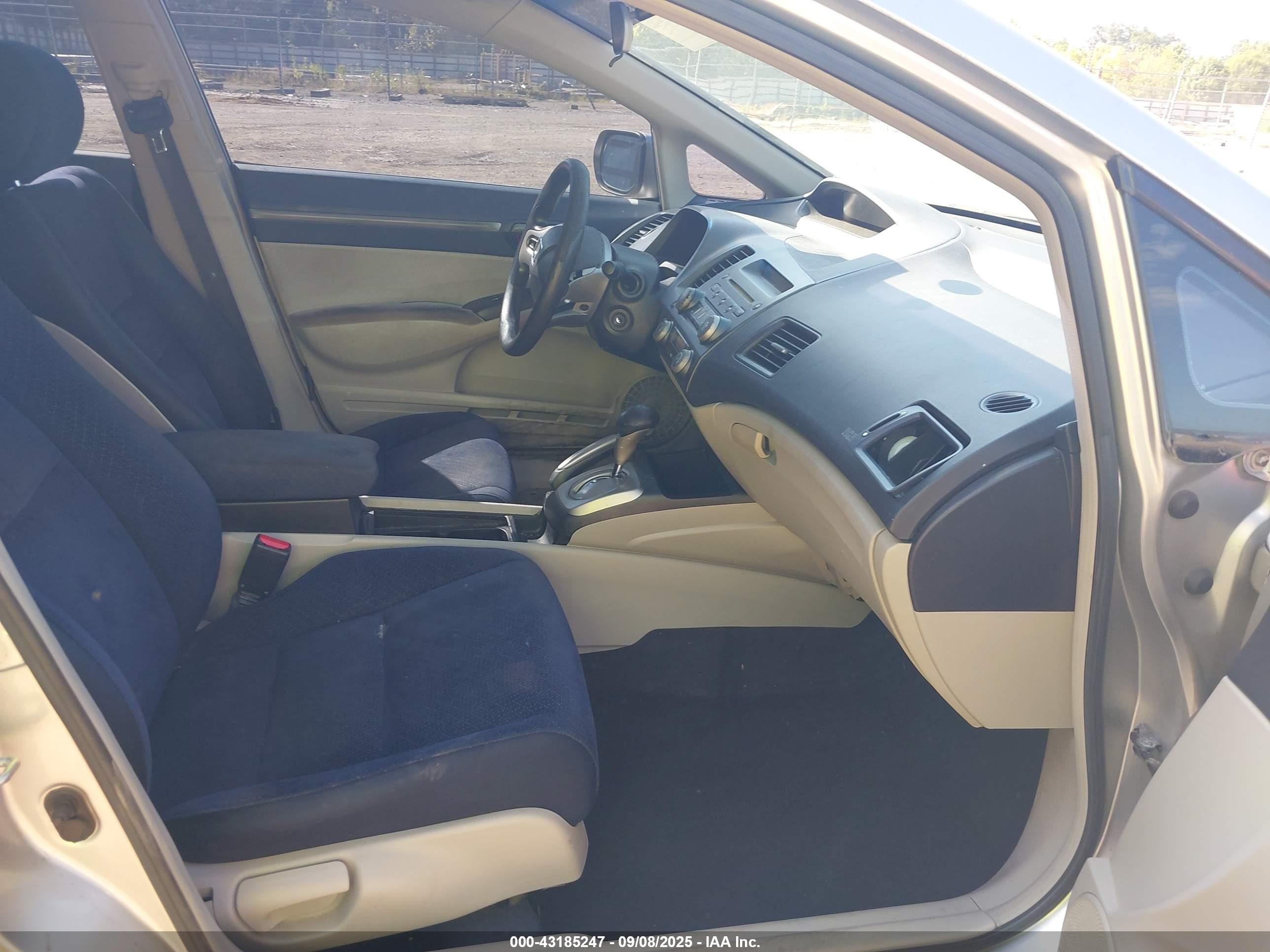 2008 Honda Civic Hybrid   Серебряный vin: JHMFA36288S001350