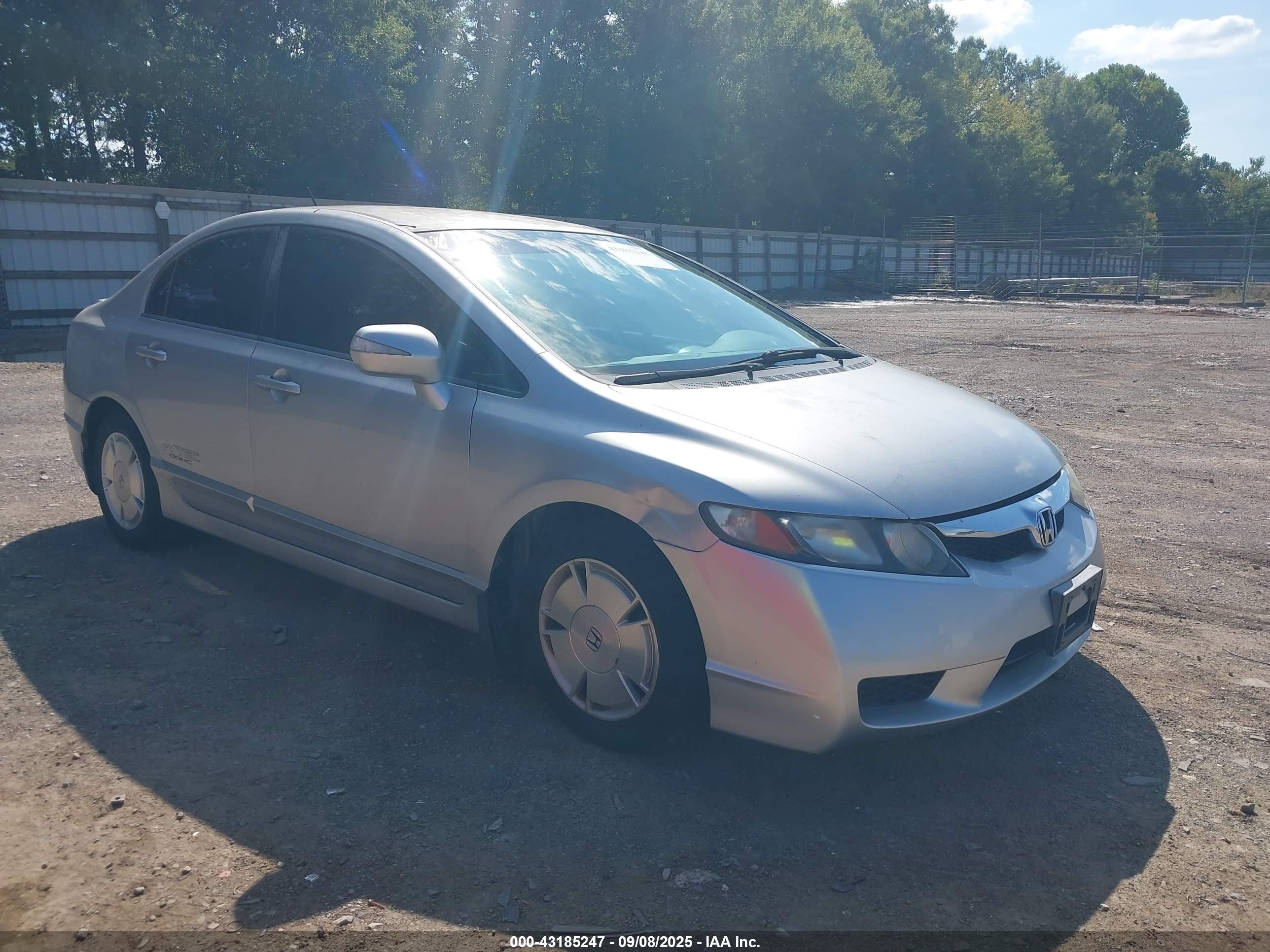2008 Honda Civic Hybrid   Серебряный vin: JHMFA36288S001350