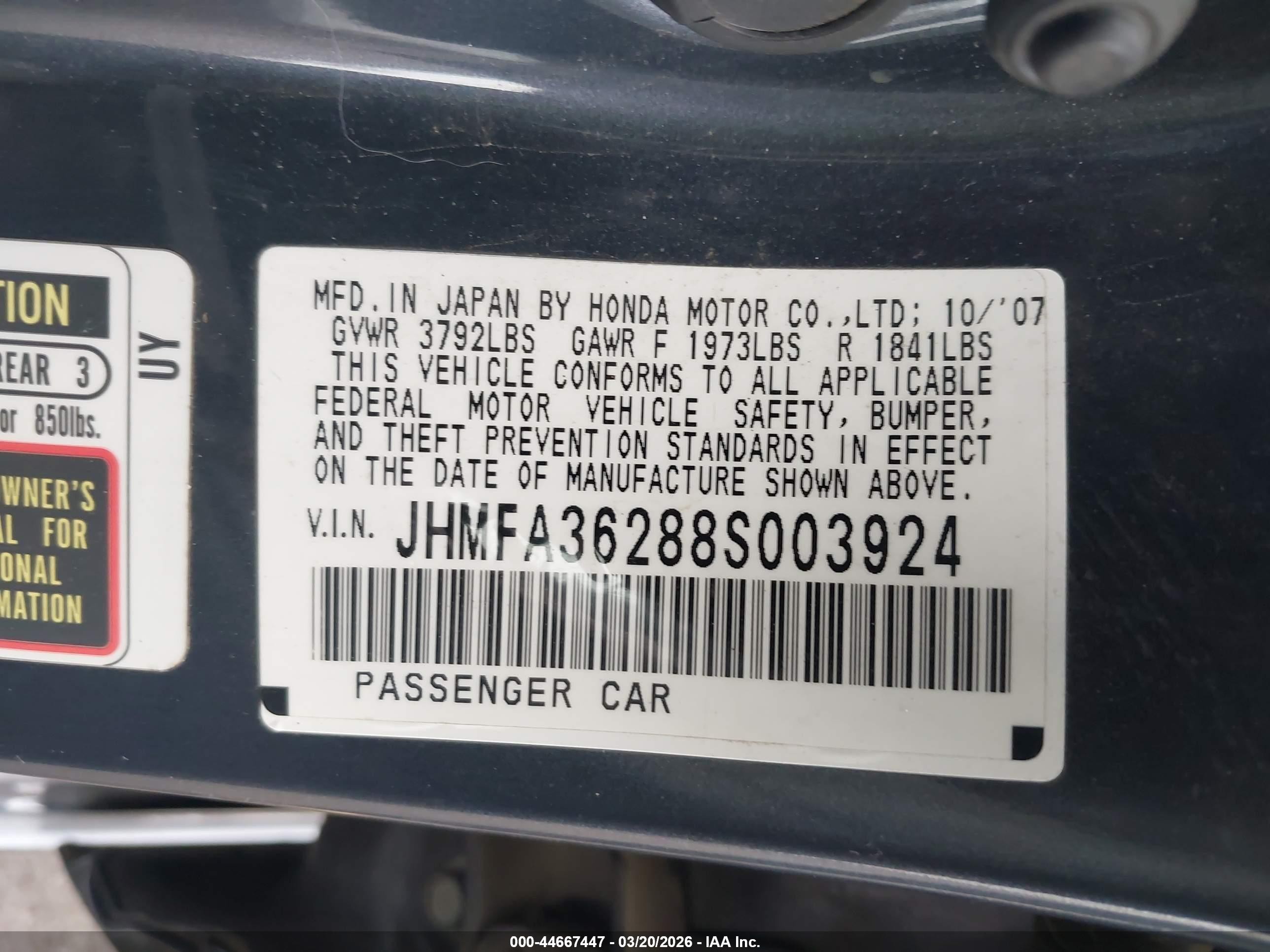 2008 Honda Civic Hybrid   Dark Blue vin: JHMFA36288S003924