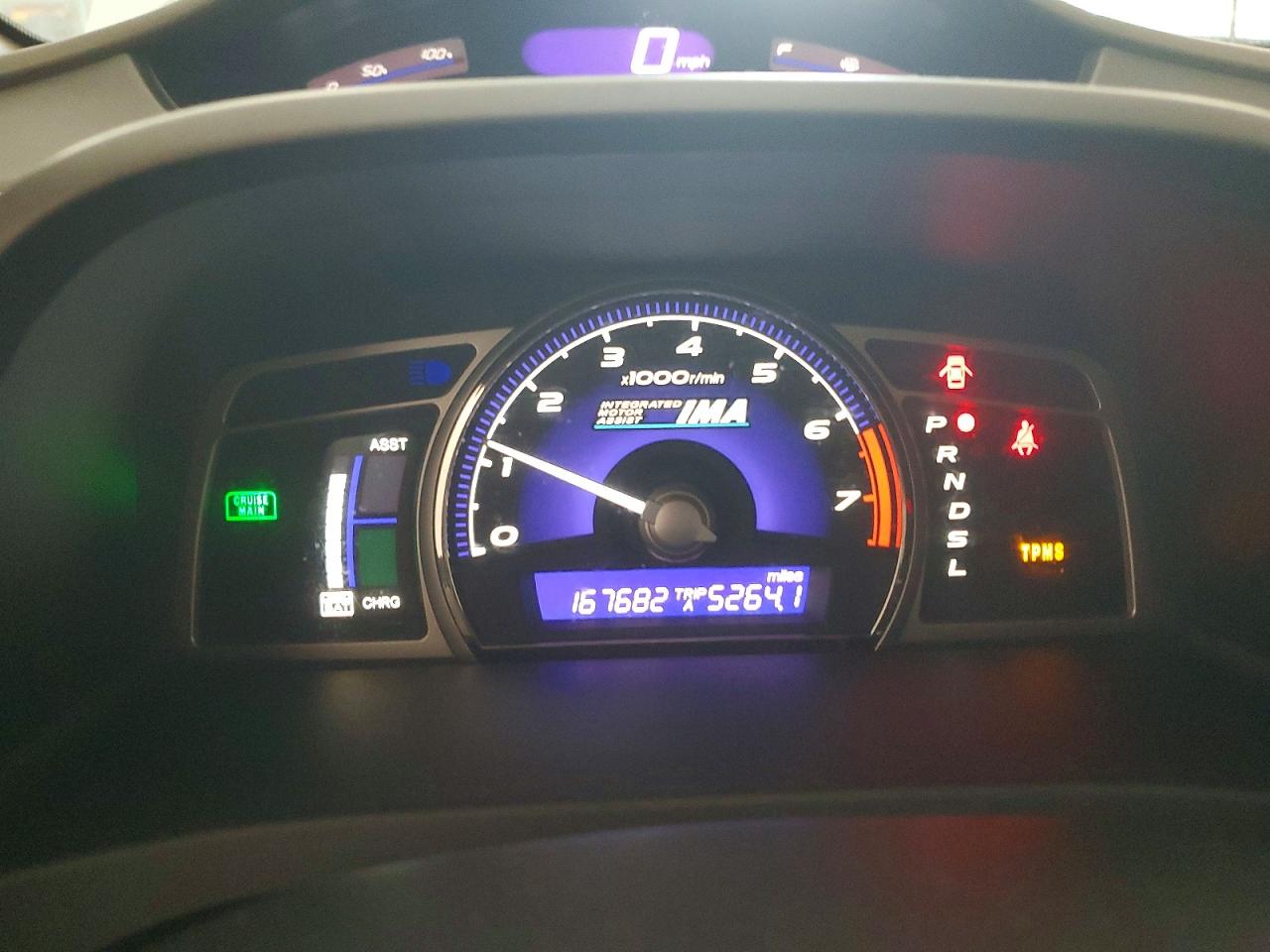 2008 Honda Civic Hybrid White vin: JHMFA36288S021520