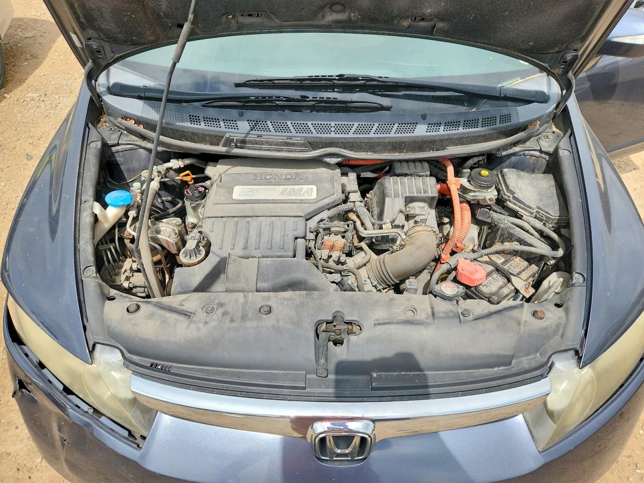 2008 Honda Civic Hybrid Gray vin: JHMFA36288S023980