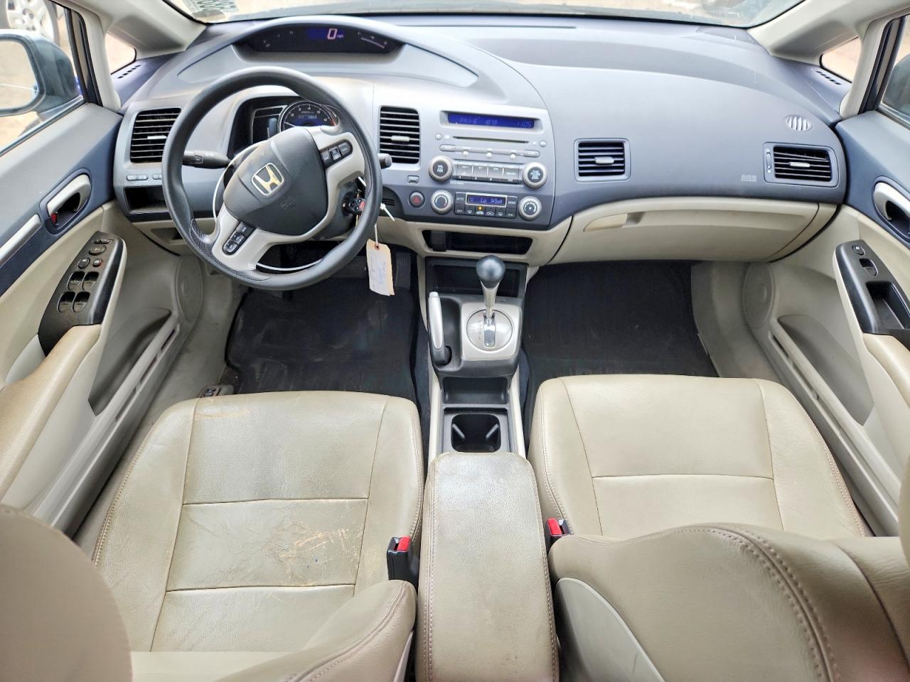 2008 Honda Civic Hybrid Gray vin: JHMFA36288S023980