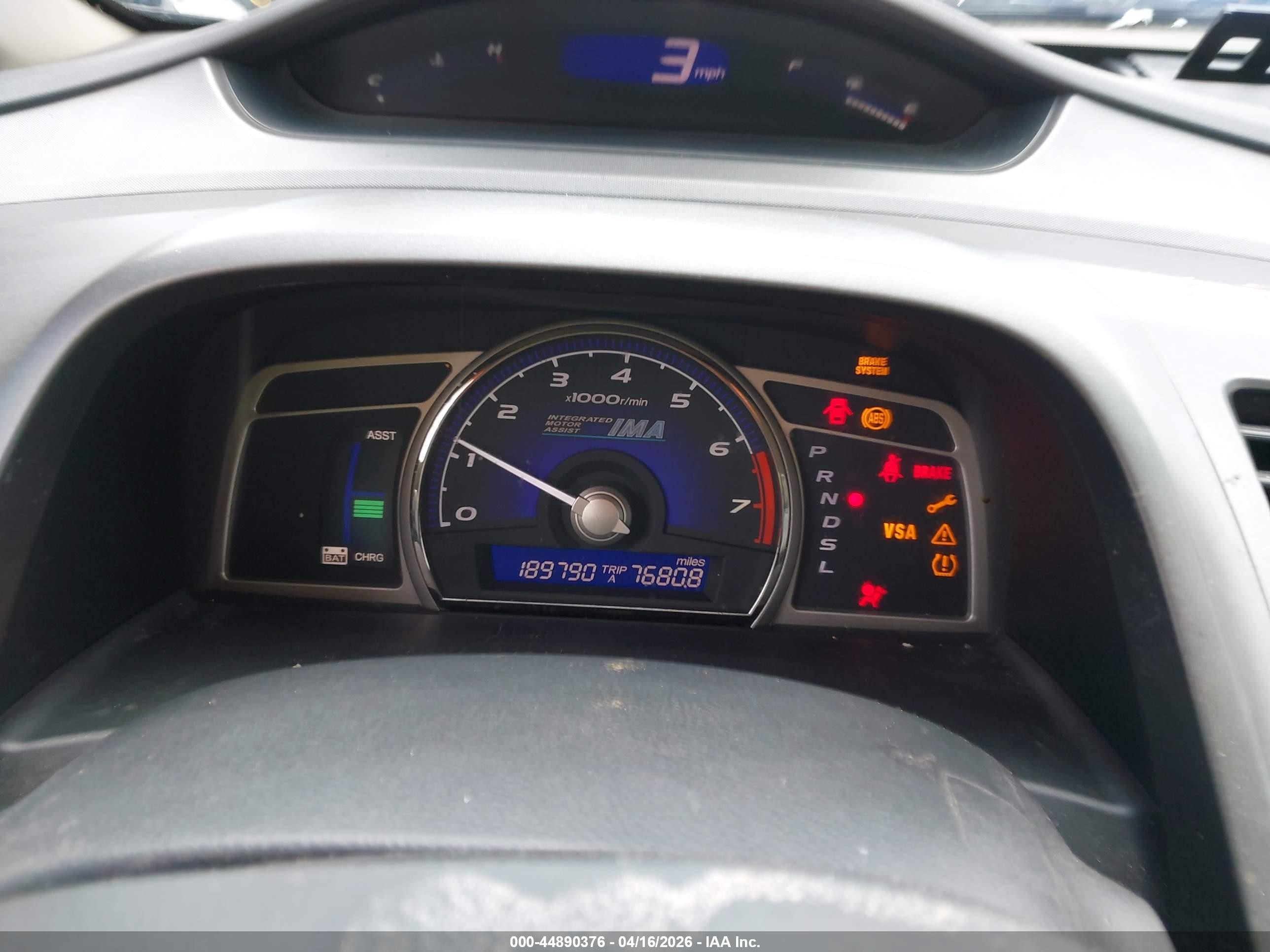 2009 Honda Civic Hybrid   Black vin: JHMFA36289S005352
