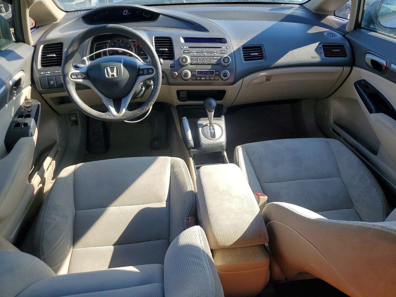 2009 Honda Civic Hybrid Gray vin: JHMFA36289S016528