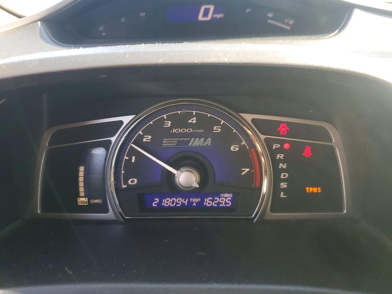 2009 Honda Civic Hybrid Gray vin: JHMFA36289S016528