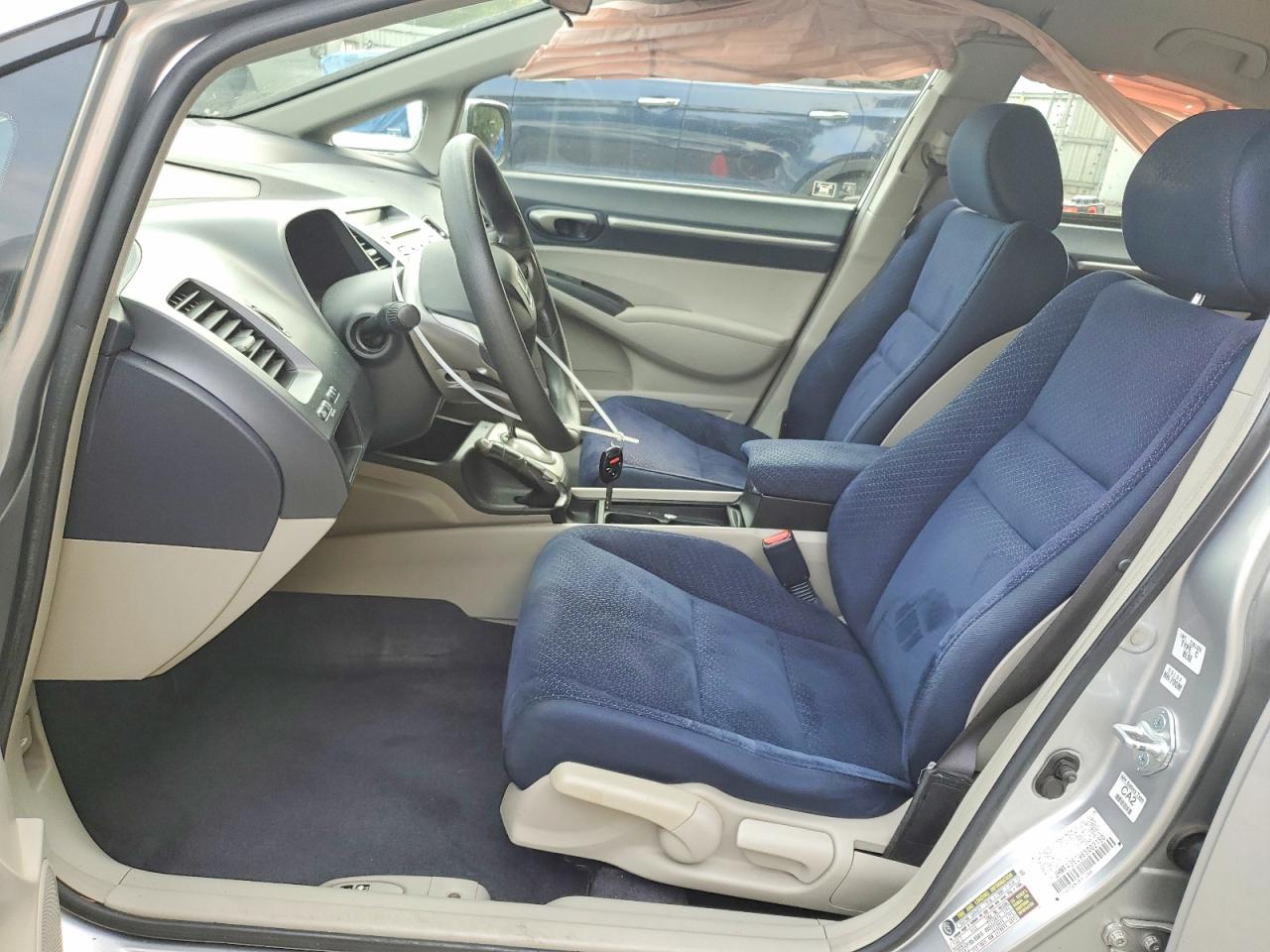 2006 Honda Civic Hybrid Серебряный vin: JHMFA36296S002150