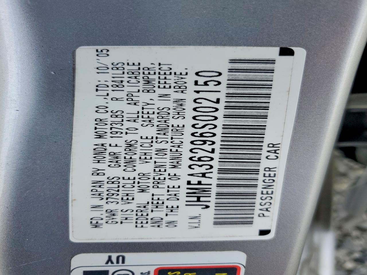 2006 Honda Civic Hybrid Серебряный vin: JHMFA36296S002150